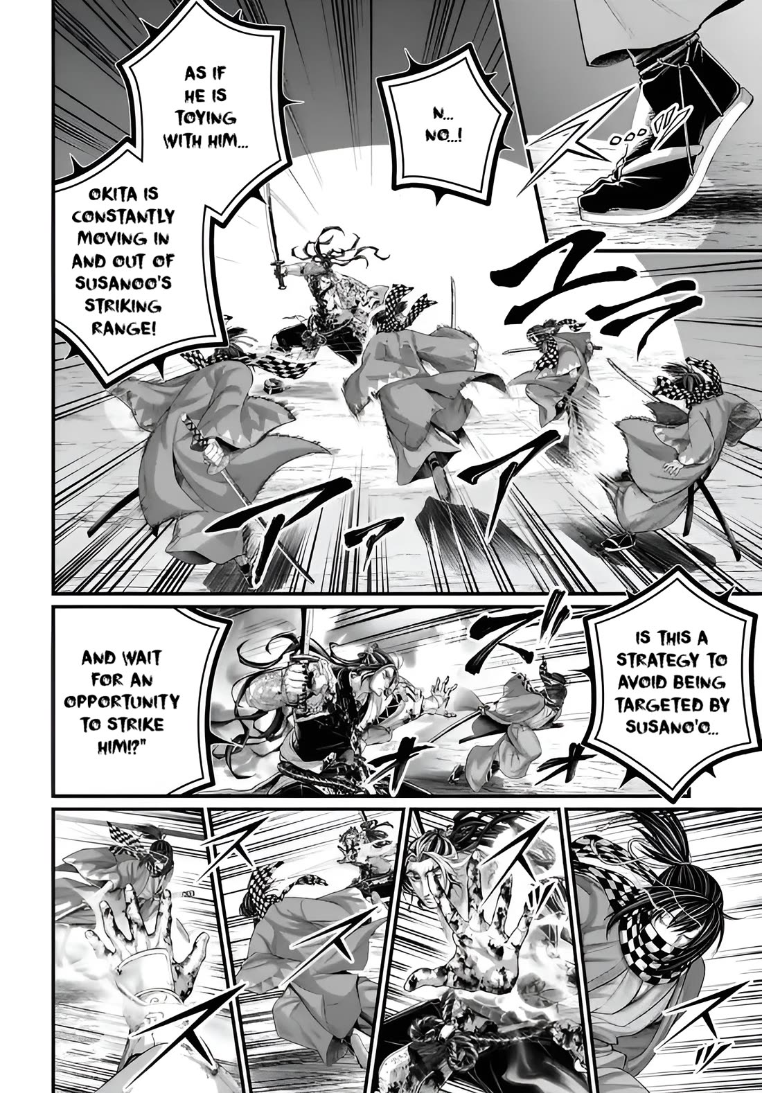 Read Record of Ragnarok (en) Manga Online