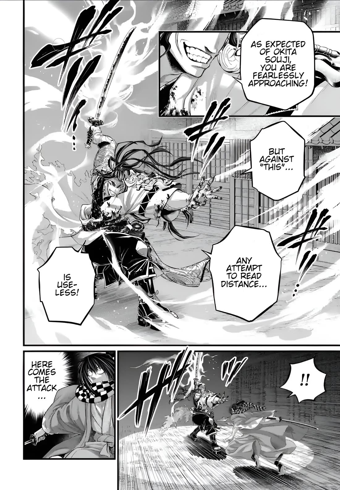 Read Record of Ragnarok (en) Manga Online
