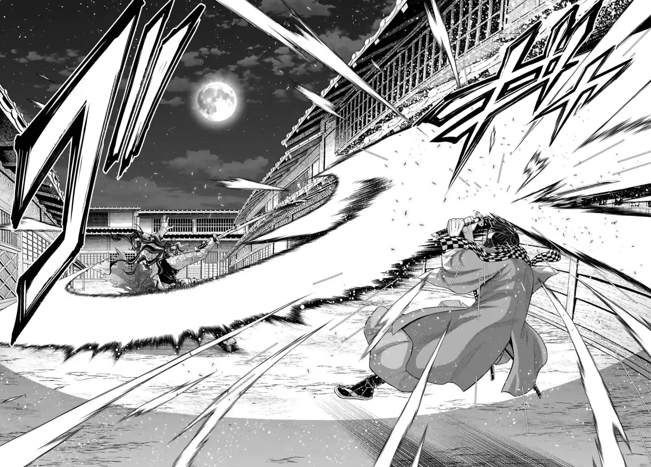 Read Record of Ragnarok (en) Manga Online
