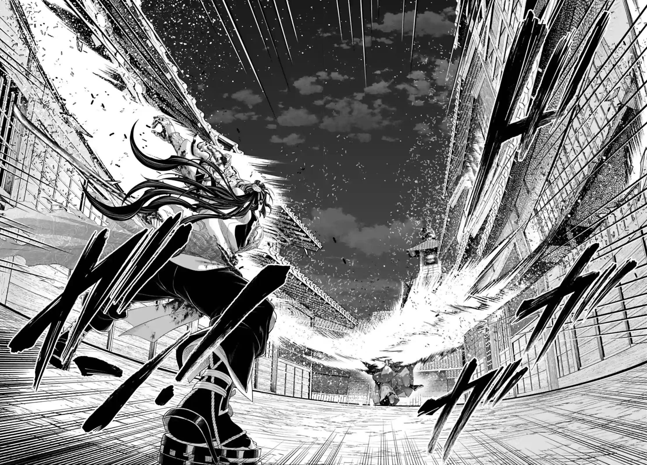 Read Record of Ragnarok (en) Manga Online