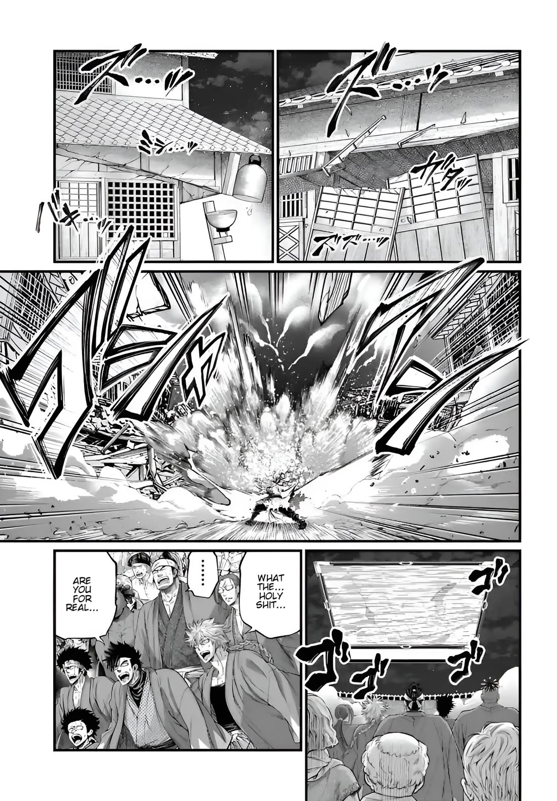 Read Record of Ragnarok (en) Manga Online