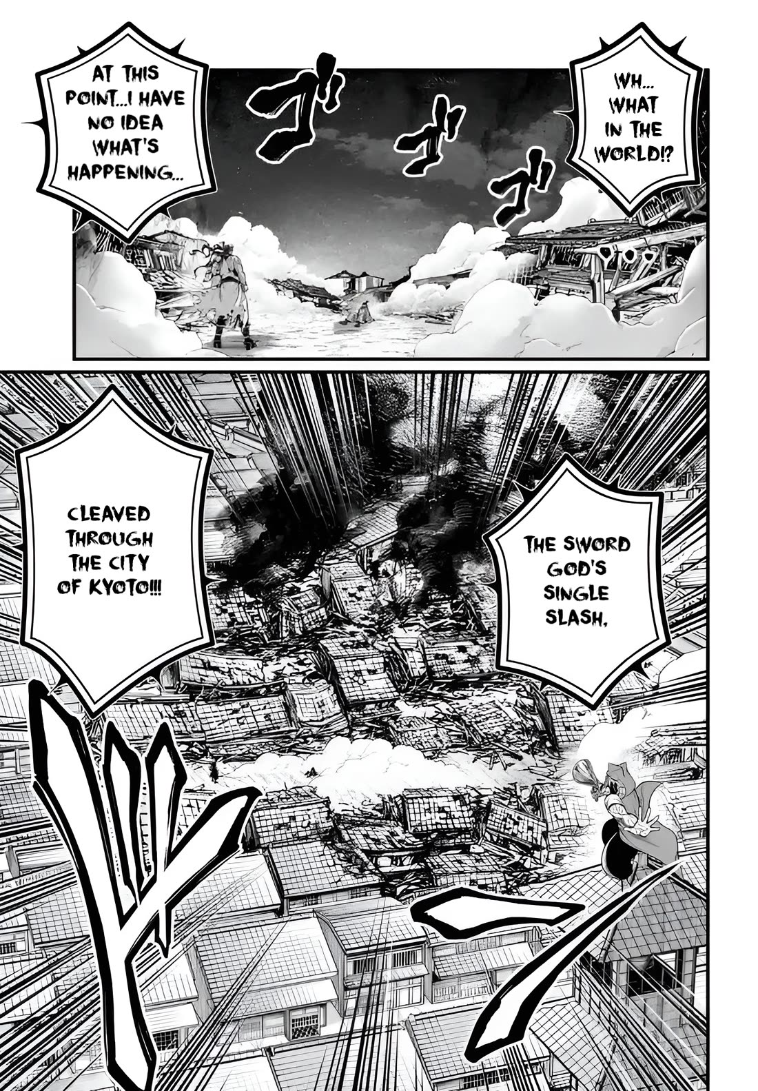 Read Record of Ragnarok (en) Manga Online