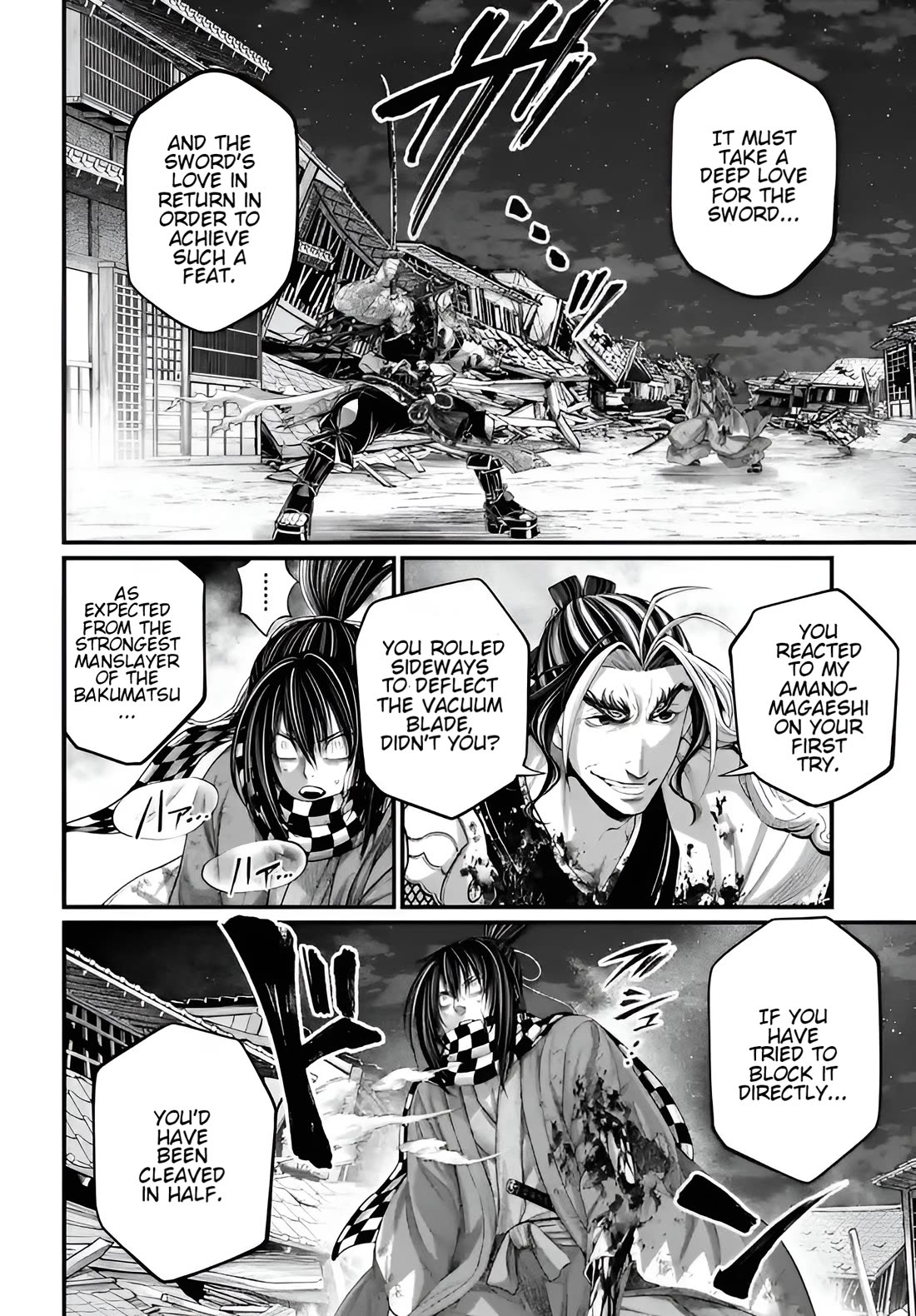 Read Record of Ragnarok (en) Manga Online