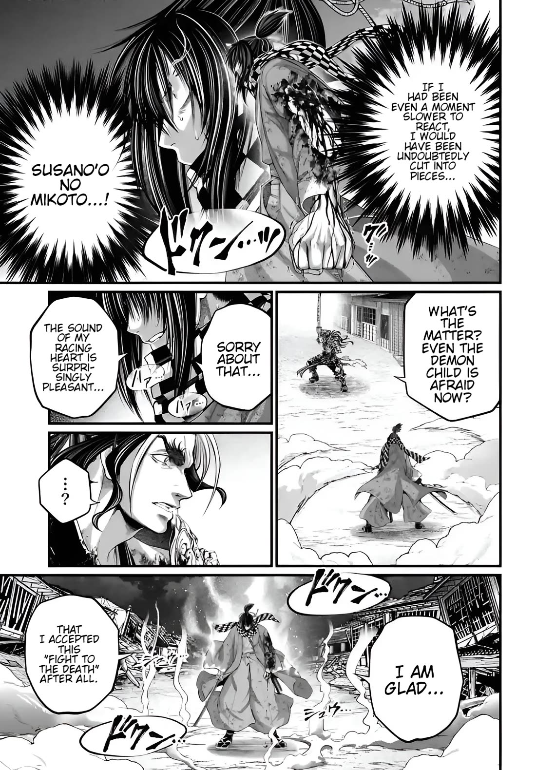 Read Record of Ragnarok (en) Manga Online