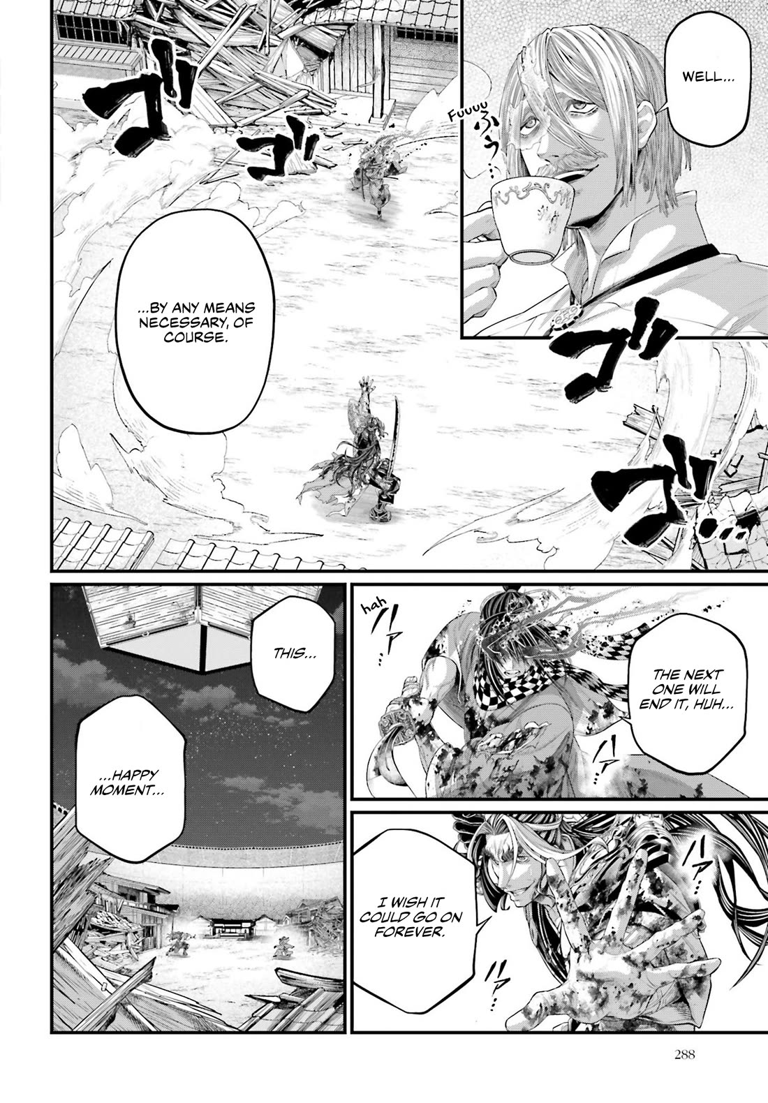 Read Record of Ragnarok (en) Manga Online