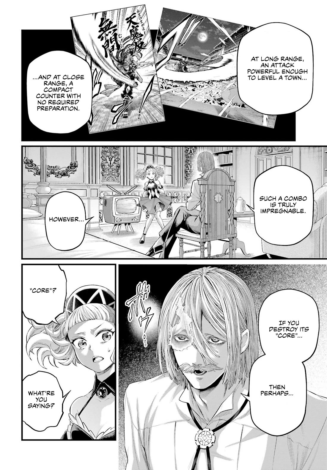 Read Record of Ragnarok (en) Manga Online