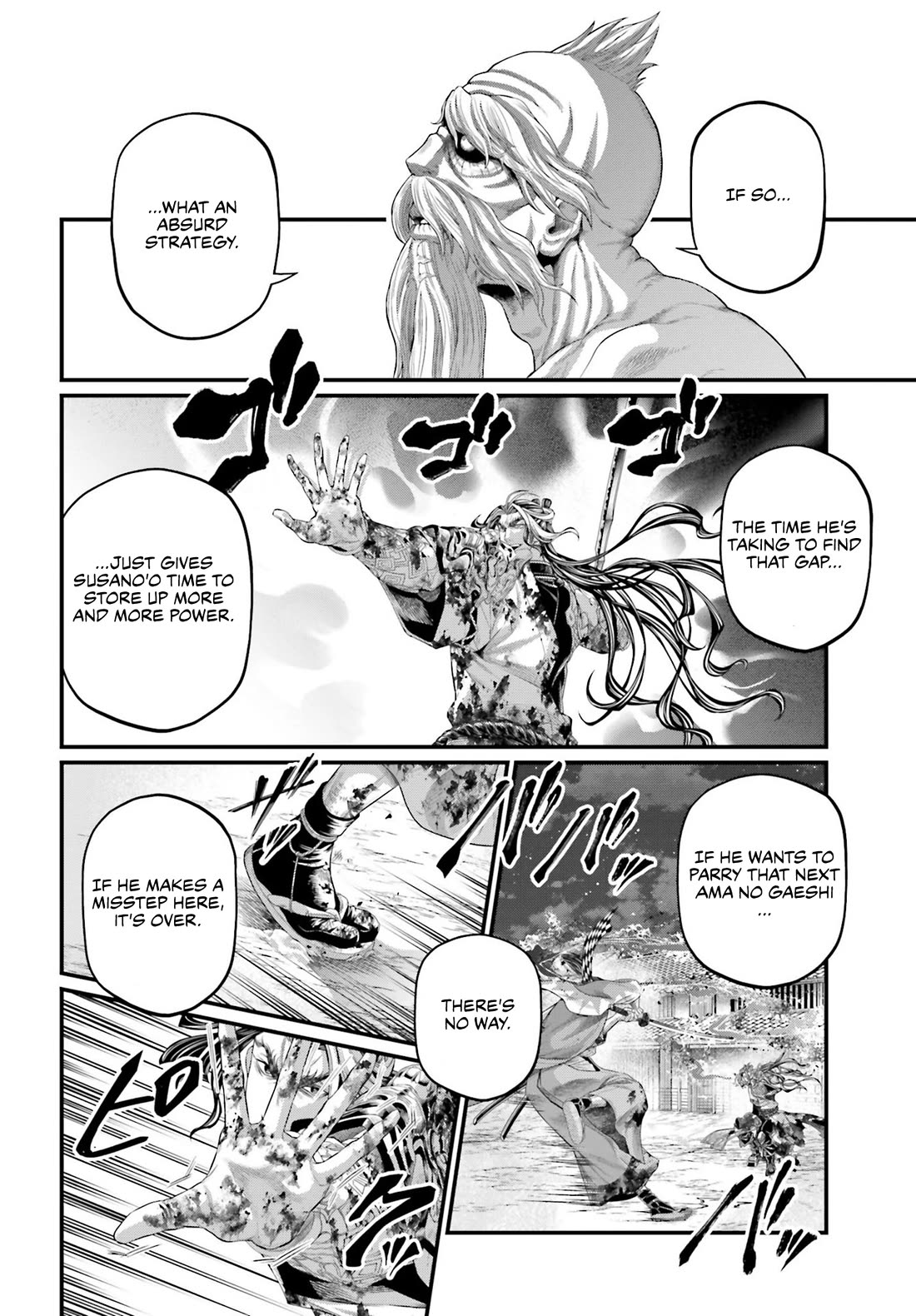 Read Record of Ragnarok (en) Manga Online