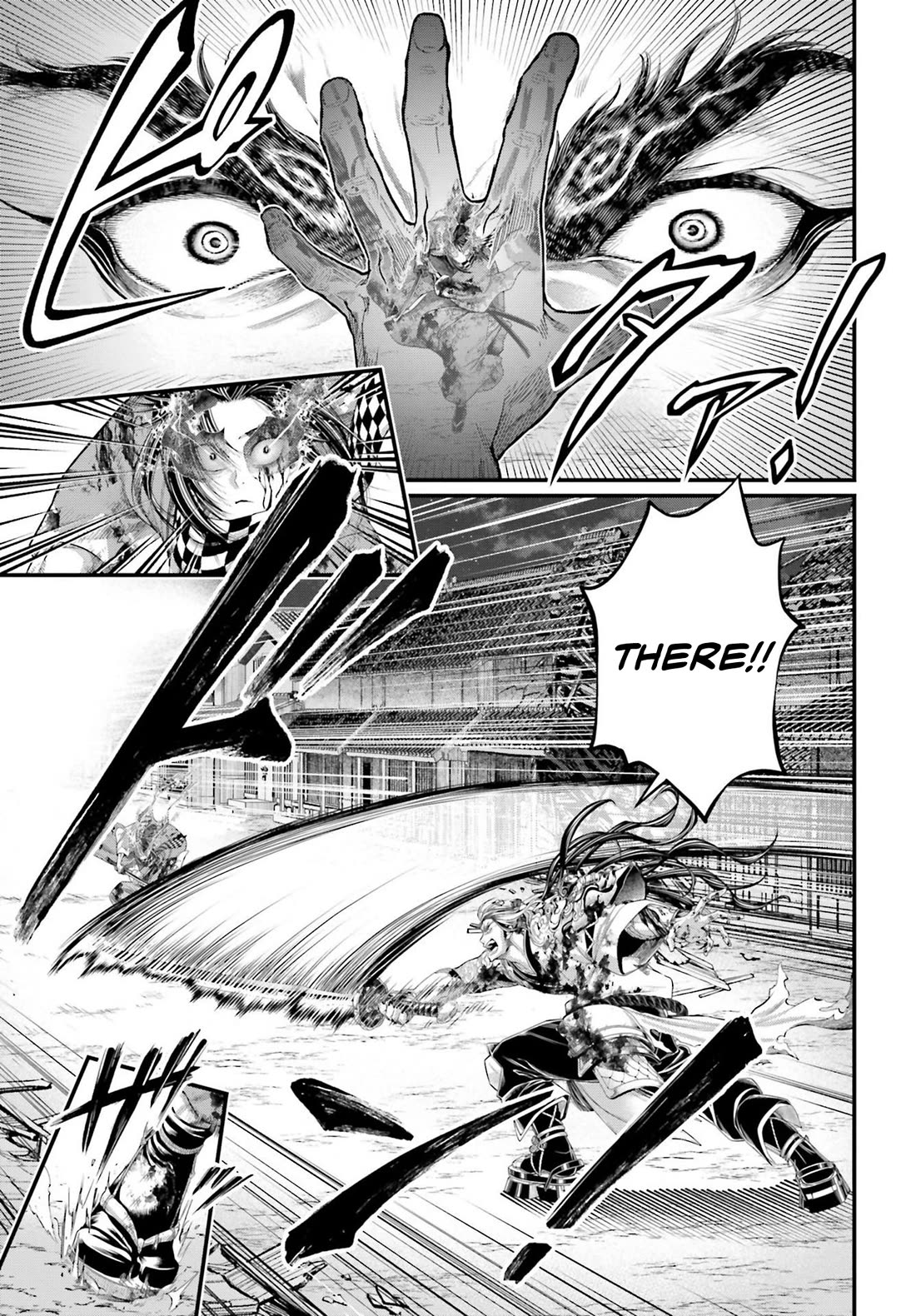 Read Record of Ragnarok (en) Manga Online