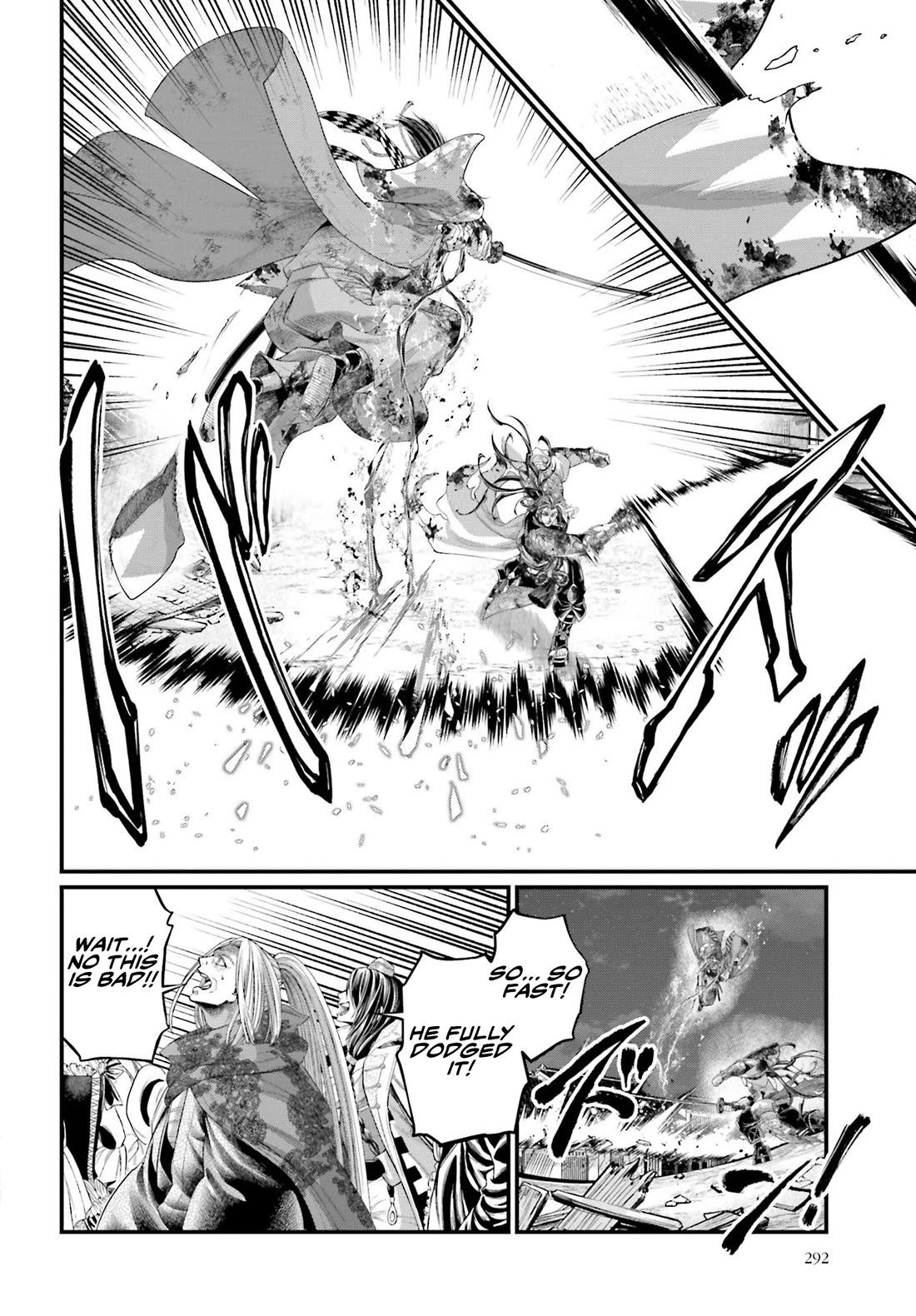 Read Record of Ragnarok (en) Manga Online