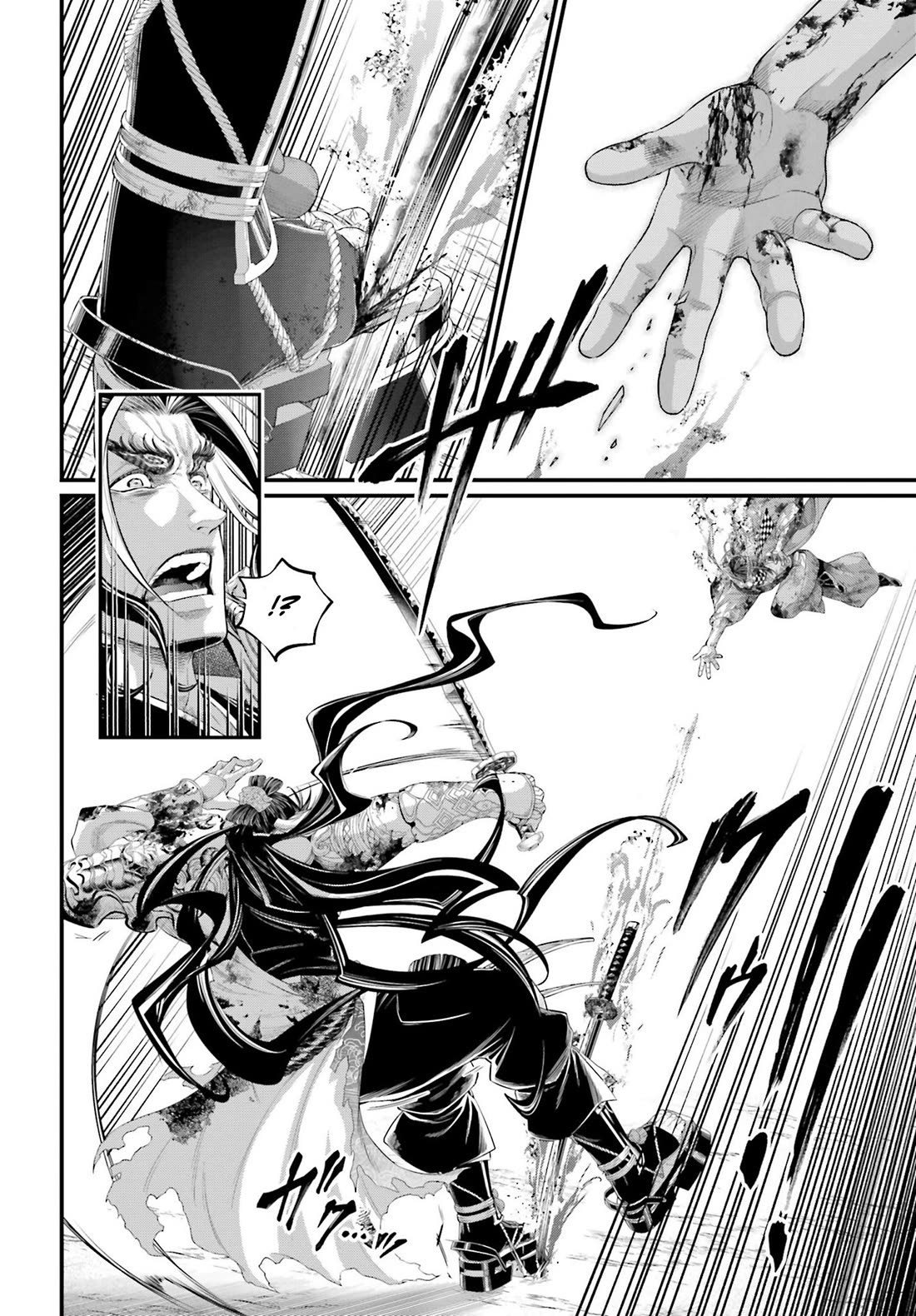 Read Record of Ragnarok (en) Manga Online