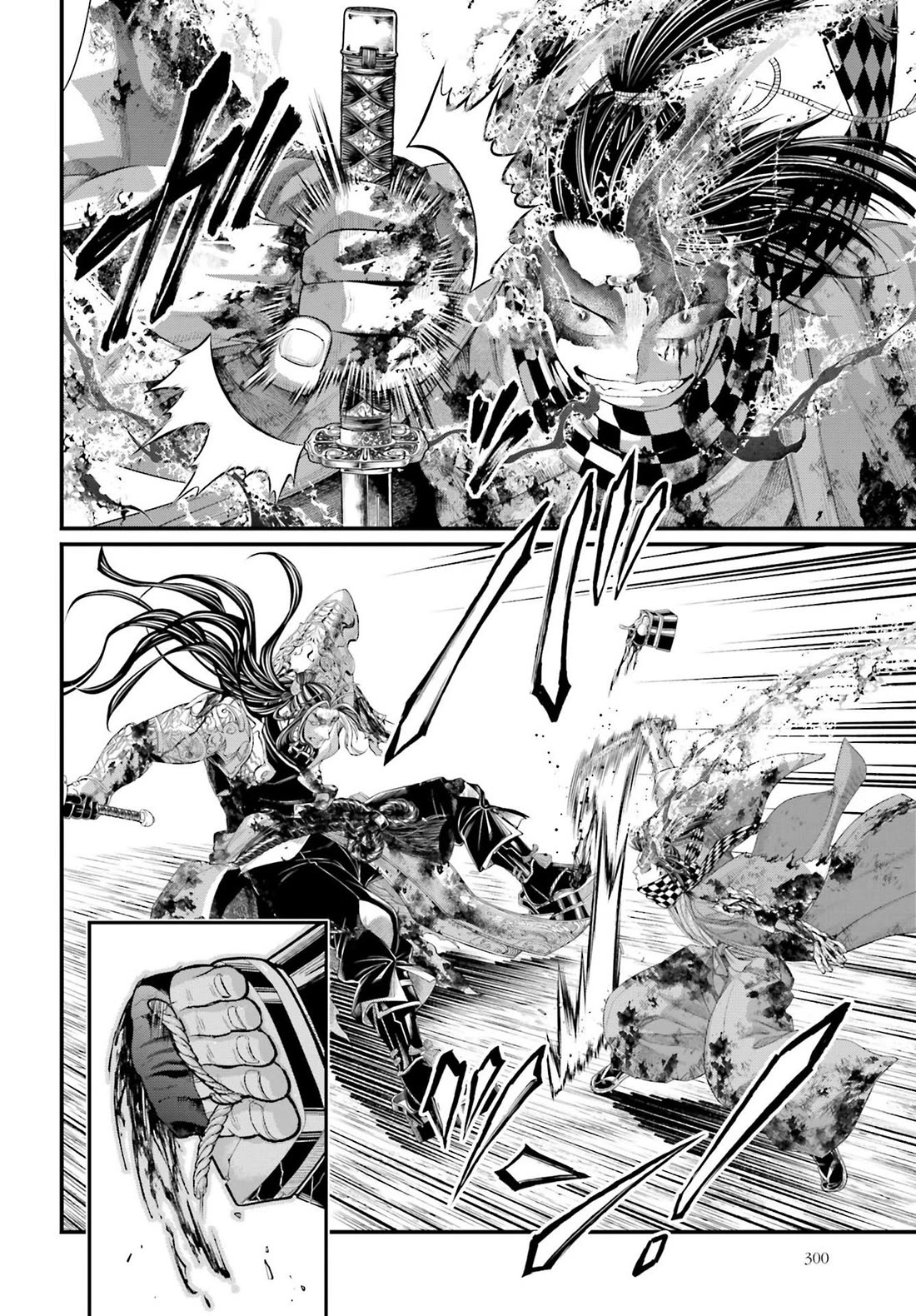 Read Record of Ragnarok (en) Manga Online