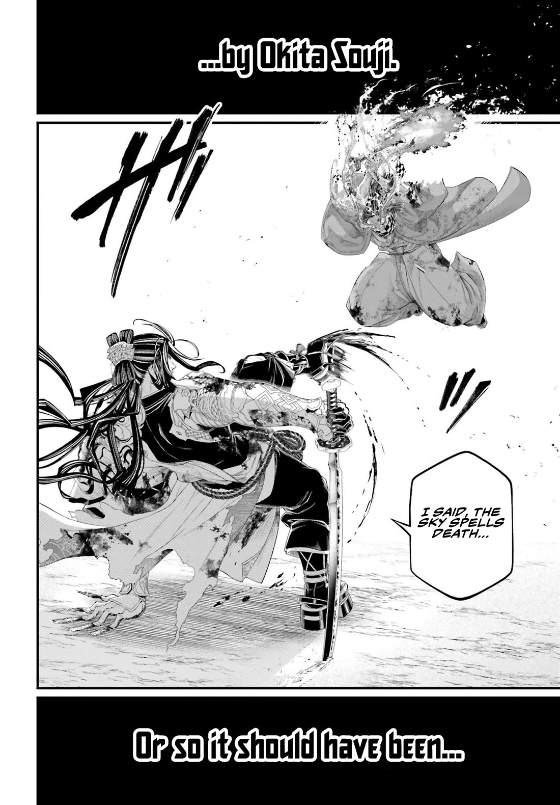 Read Record of Ragnarok (en) Manga Online