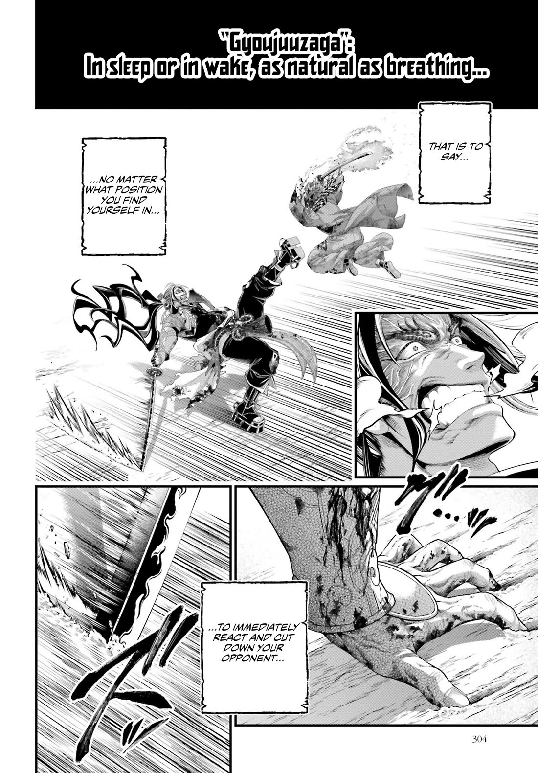 Read Record of Ragnarok (en) Manga Online