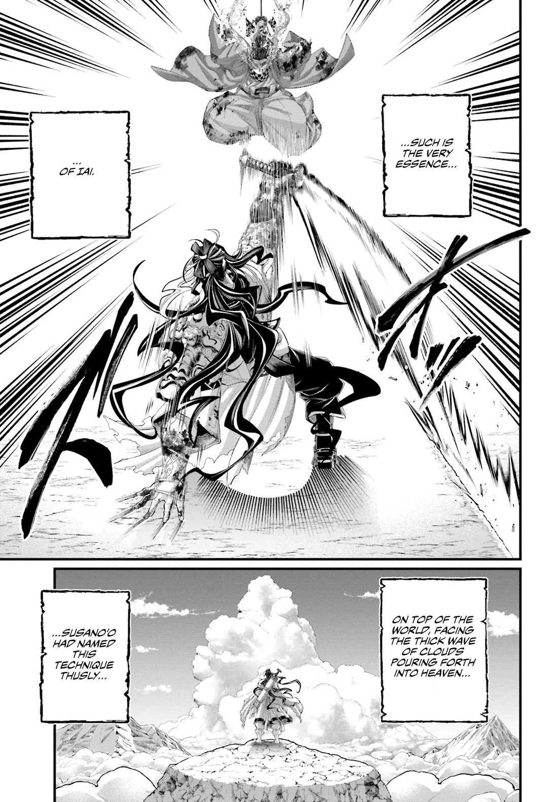 Read Record of Ragnarok (en) Manga Online