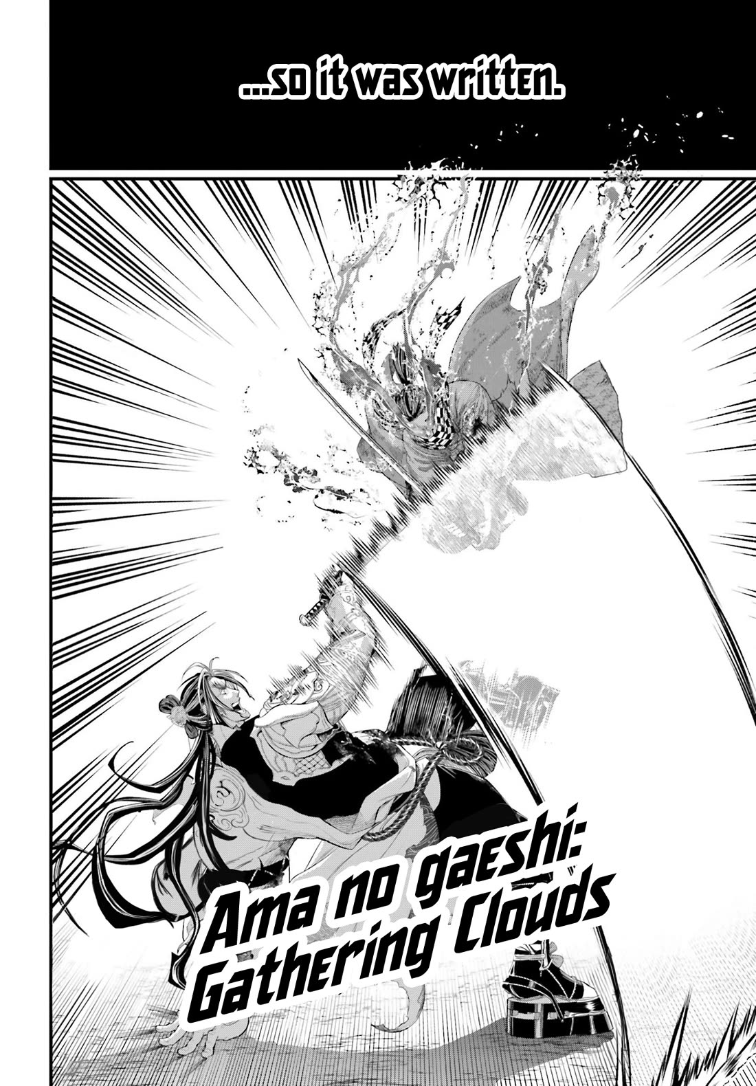 Read Record of Ragnarok (en) Manga Online