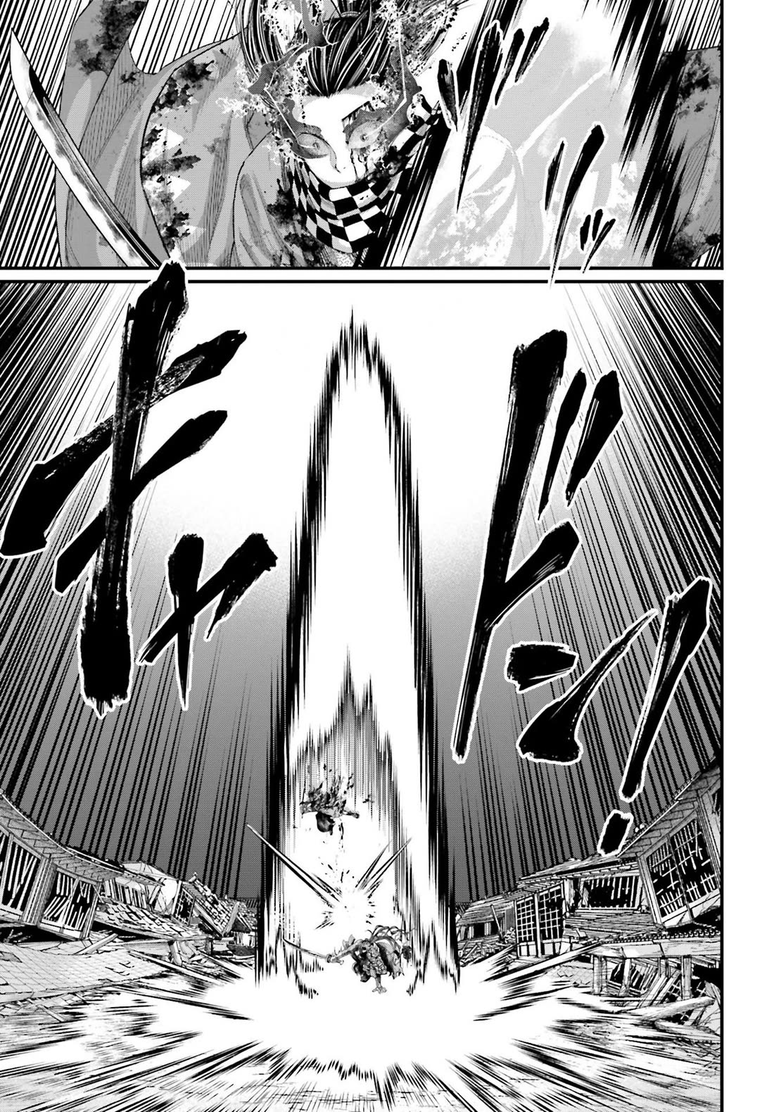 Read Record of Ragnarok (en) Manga Online