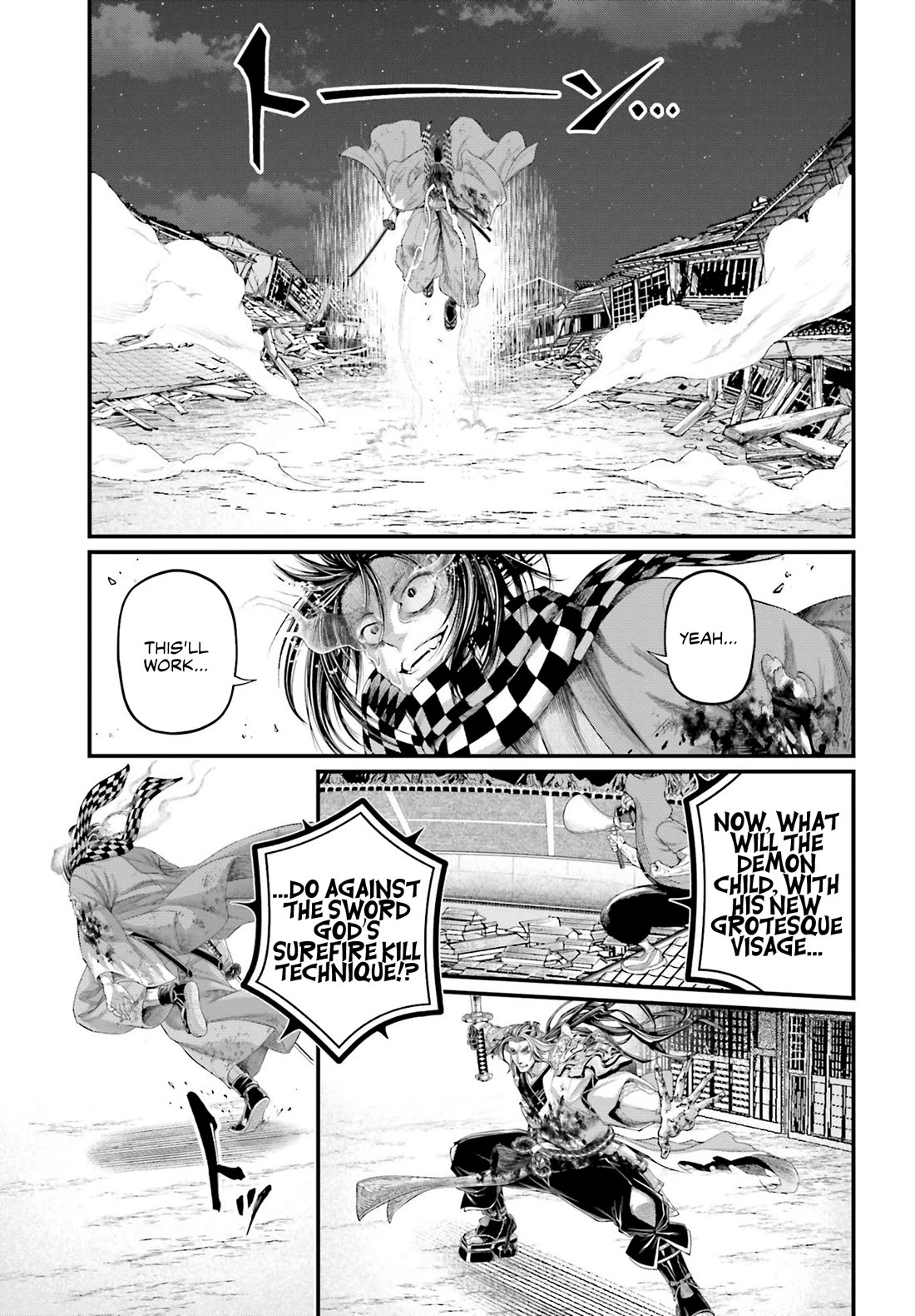Read Record of Ragnarok (en) Manga Online