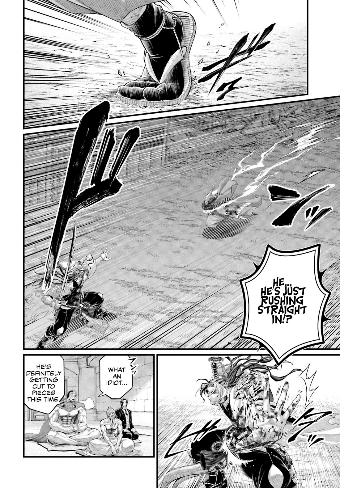 Read Record of Ragnarok (en) Manga Online