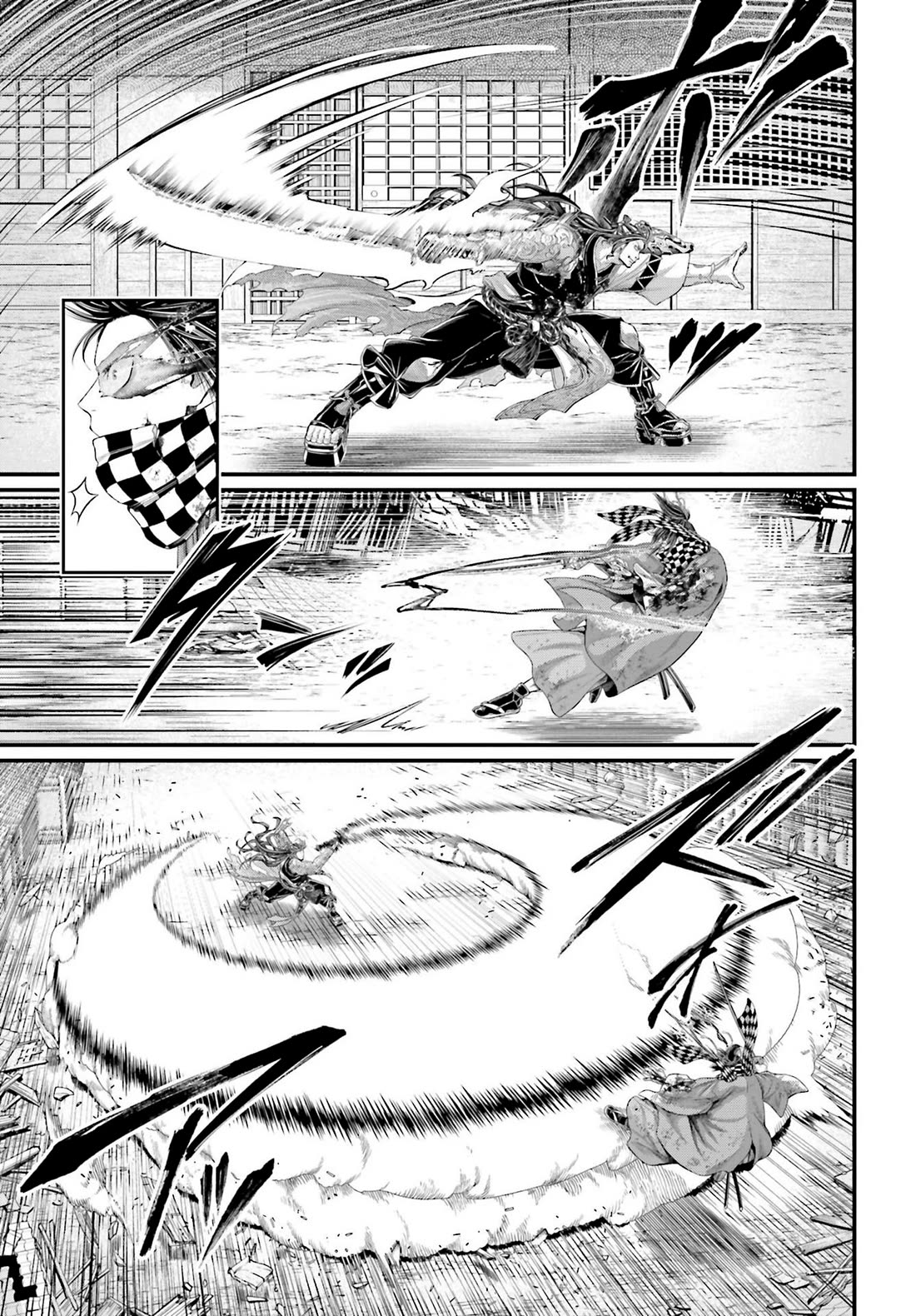 Read Record of Ragnarok (en) Manga Online
