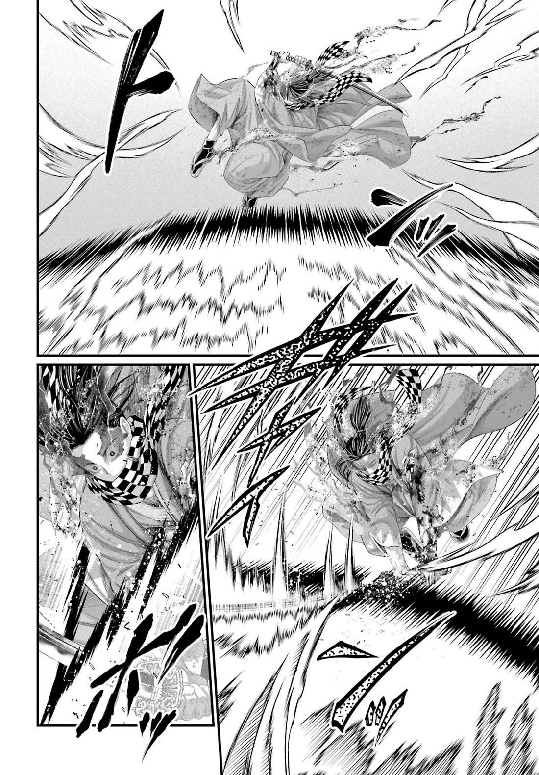 Read Record of Ragnarok (en) Manga Online