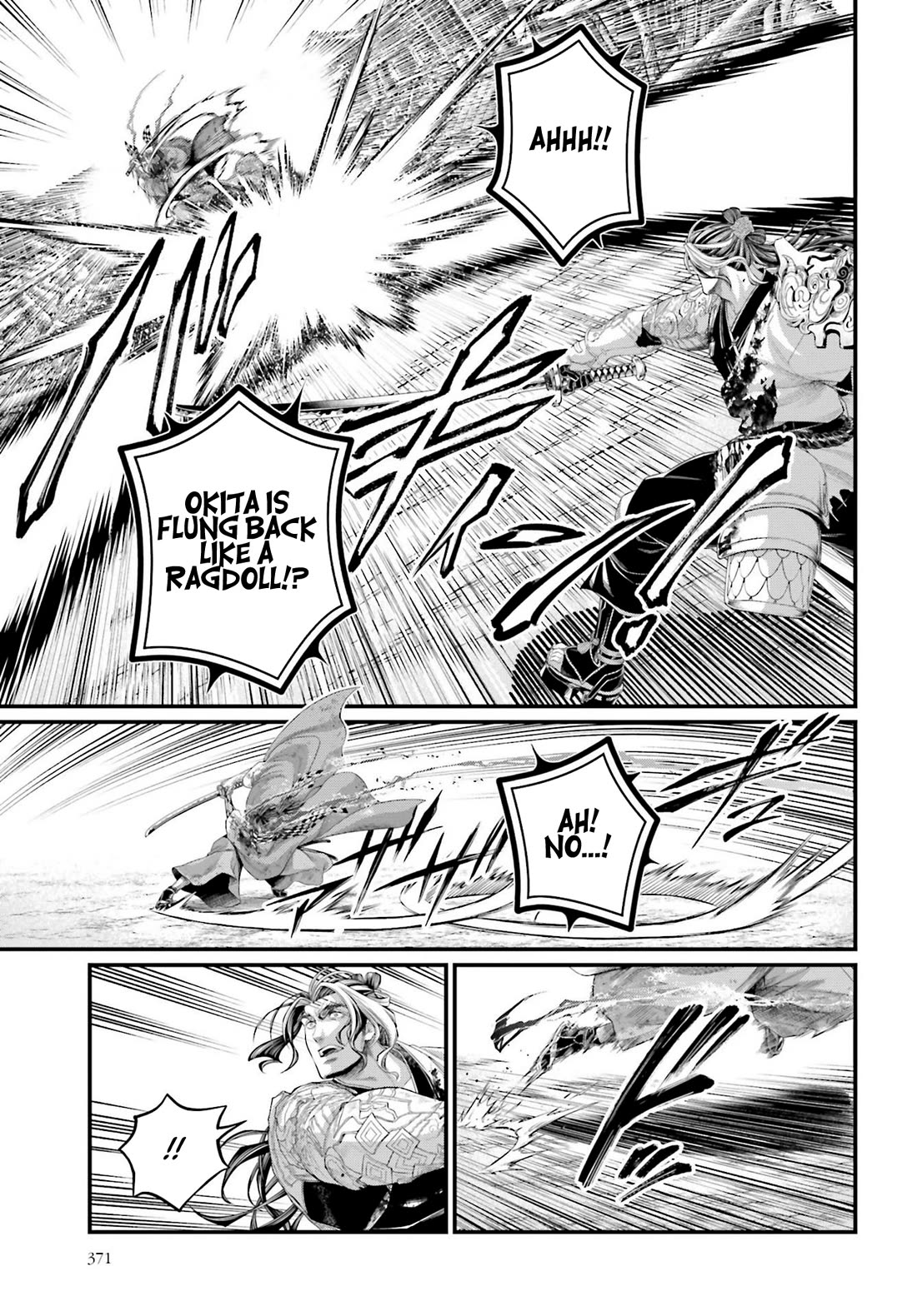 Read Record of Ragnarok (en) Manga Online