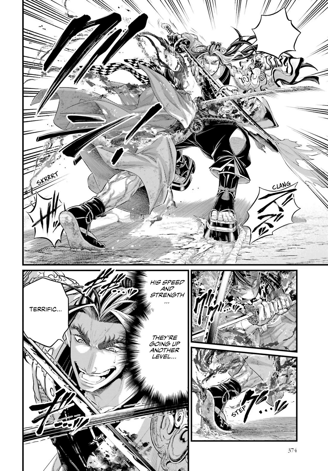 Read Record of Ragnarok (en) Manga Online