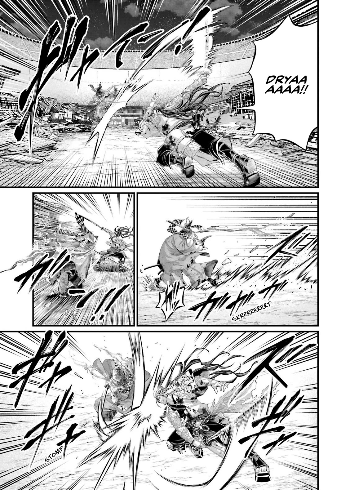 Read Record of Ragnarok (en) Manga Online