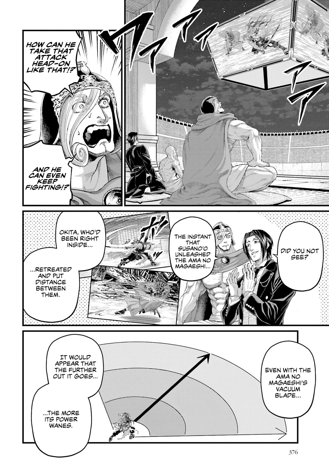 Read Record of Ragnarok (en) Manga Online