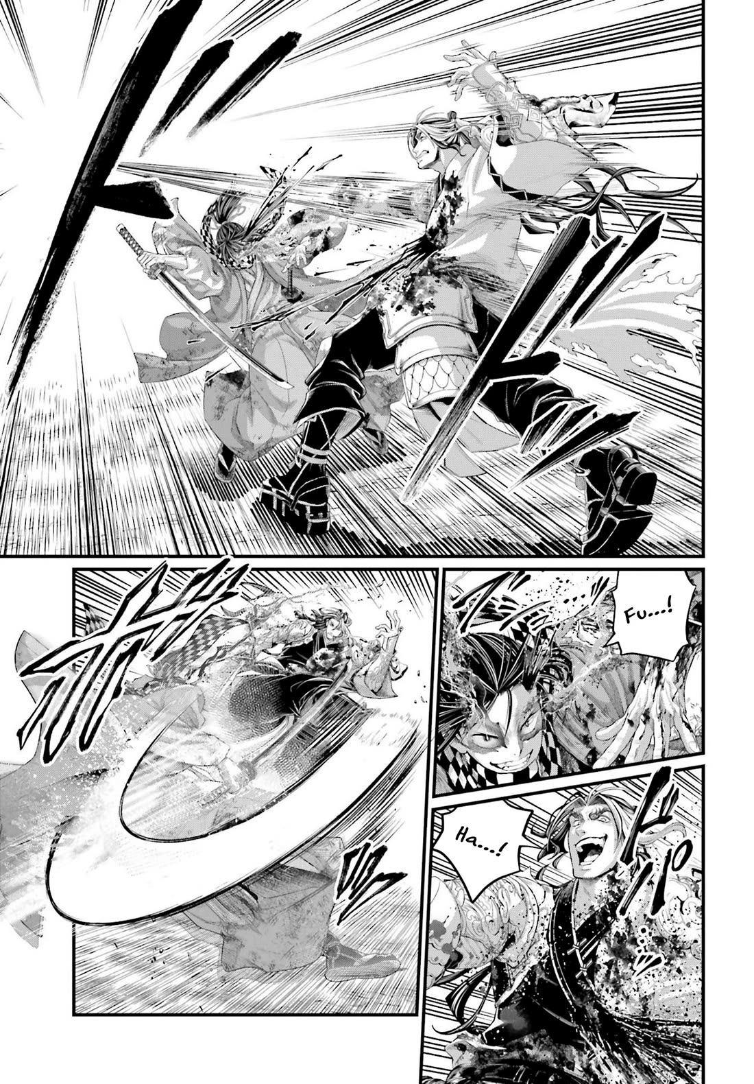 Read Record of Ragnarok (en) Manga Online