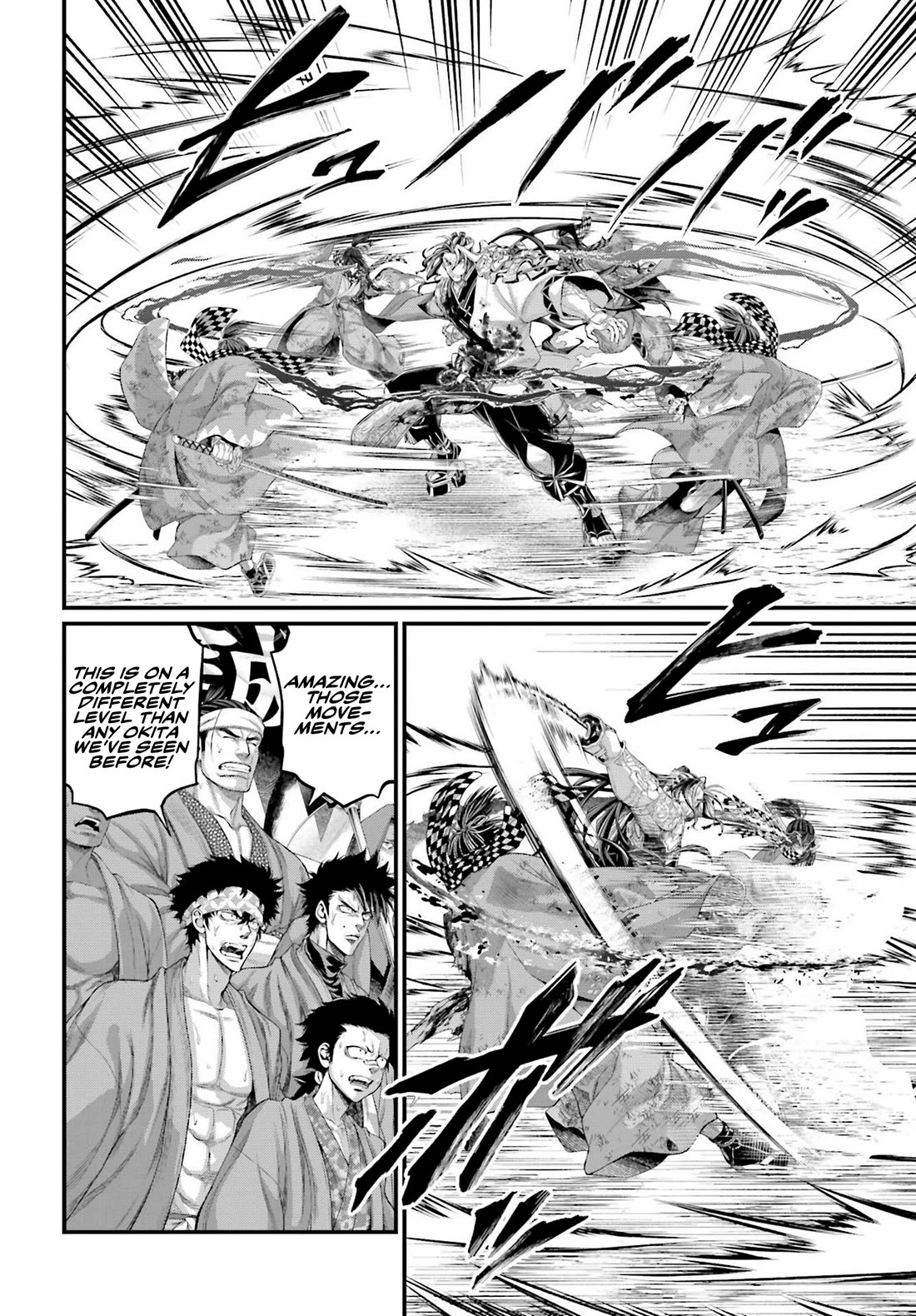 Read Record of Ragnarok (en) Manga Online