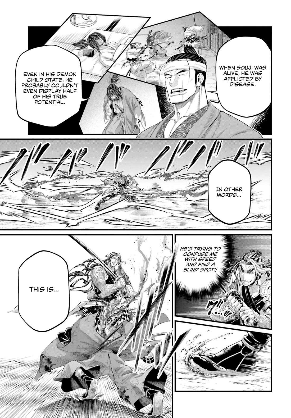 Read Record of Ragnarok (en) Manga Online
