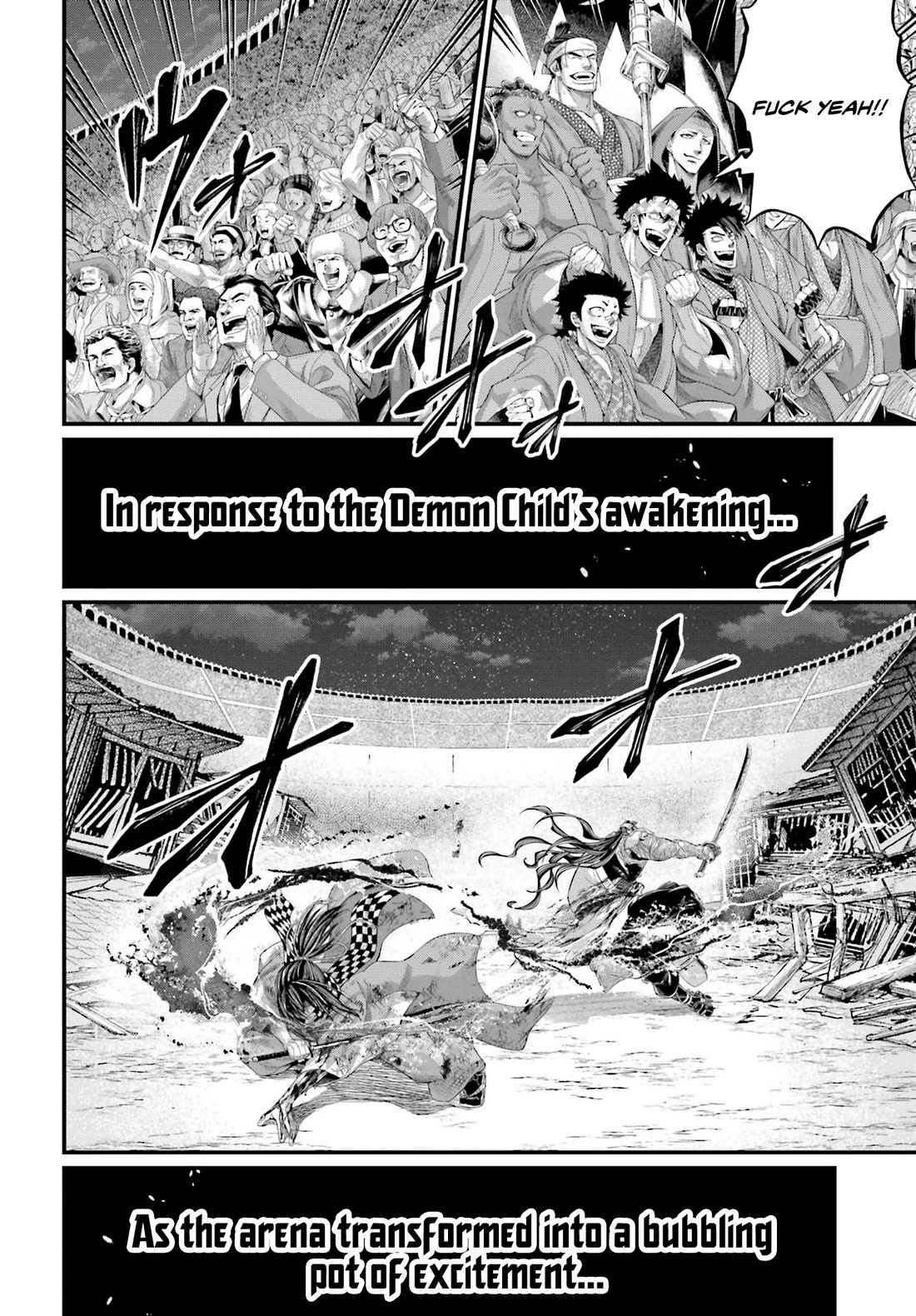 Read Record of Ragnarok (en) Manga Online