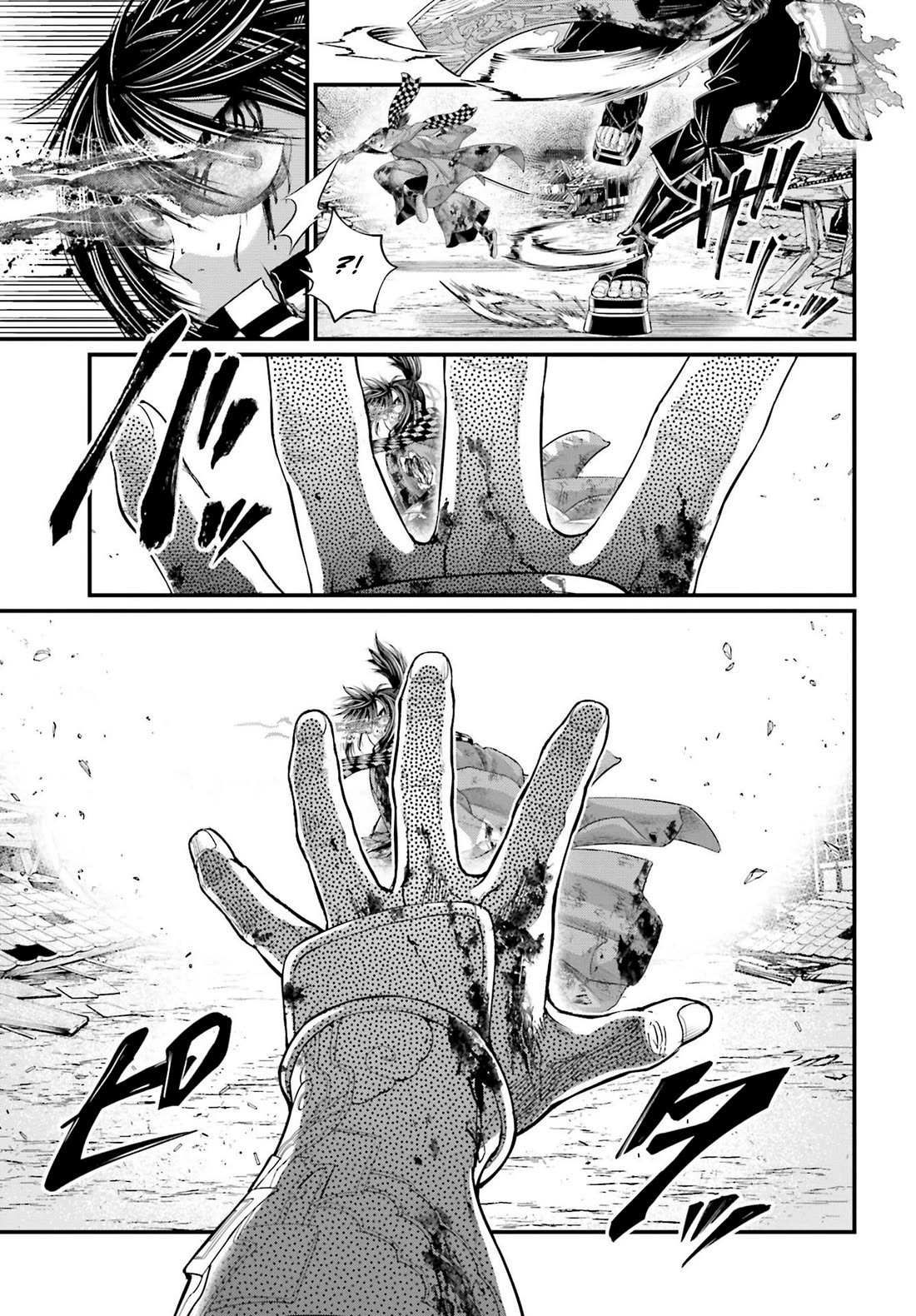 Read Record of Ragnarok (en) Manga Online