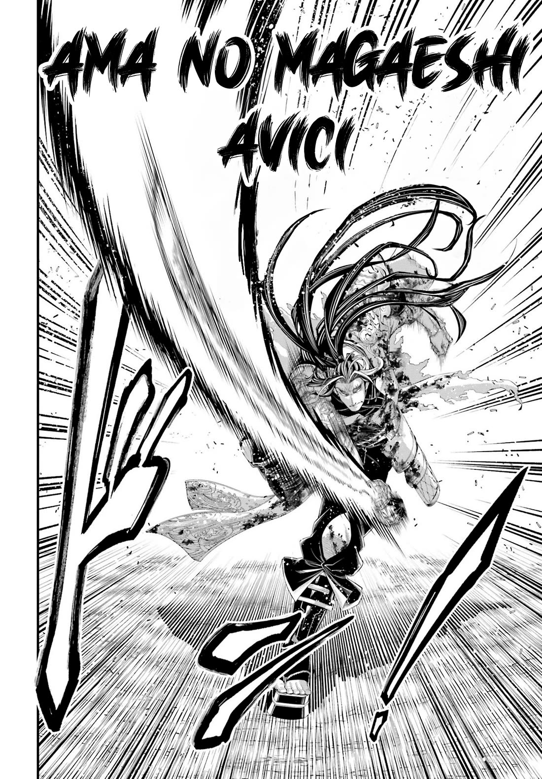 Read Record of Ragnarok (en) Manga Online