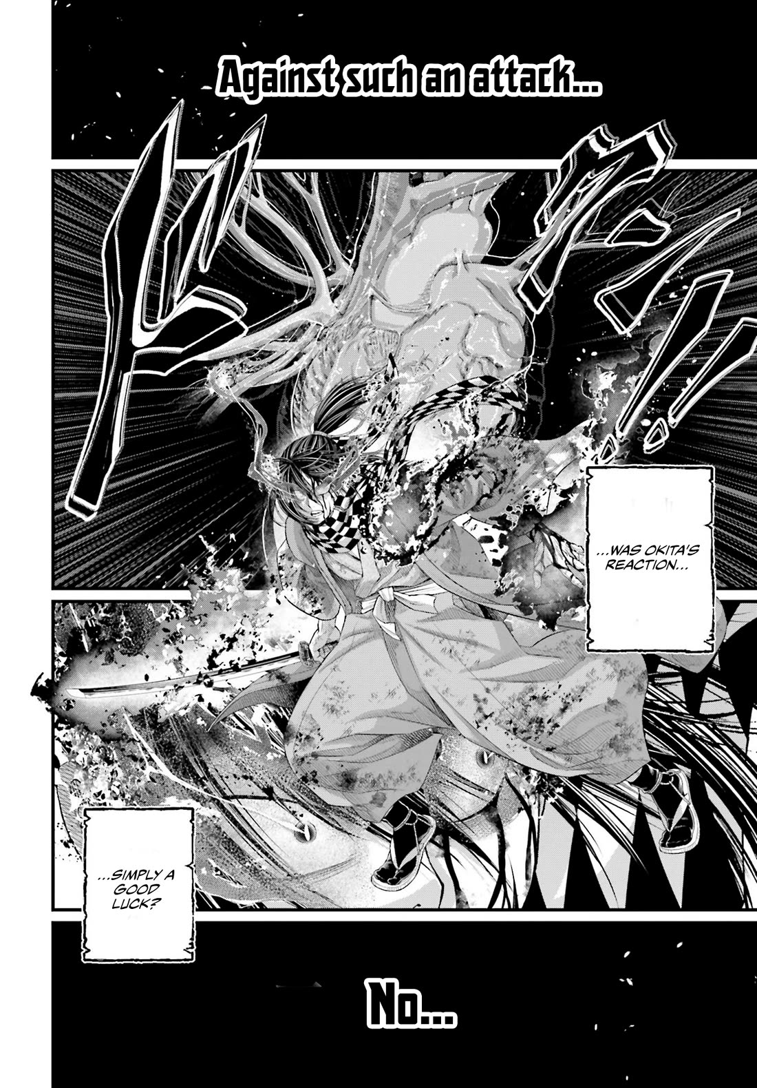 Read Record of Ragnarok (en) Manga Online