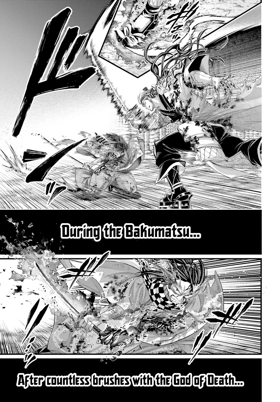 Read Record of Ragnarok (en) Manga Online