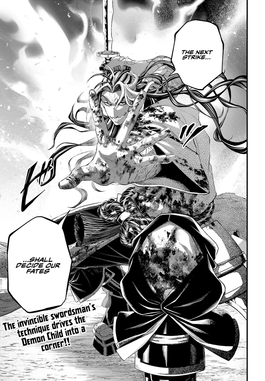 Read Record of Ragnarok (en) Manga Online