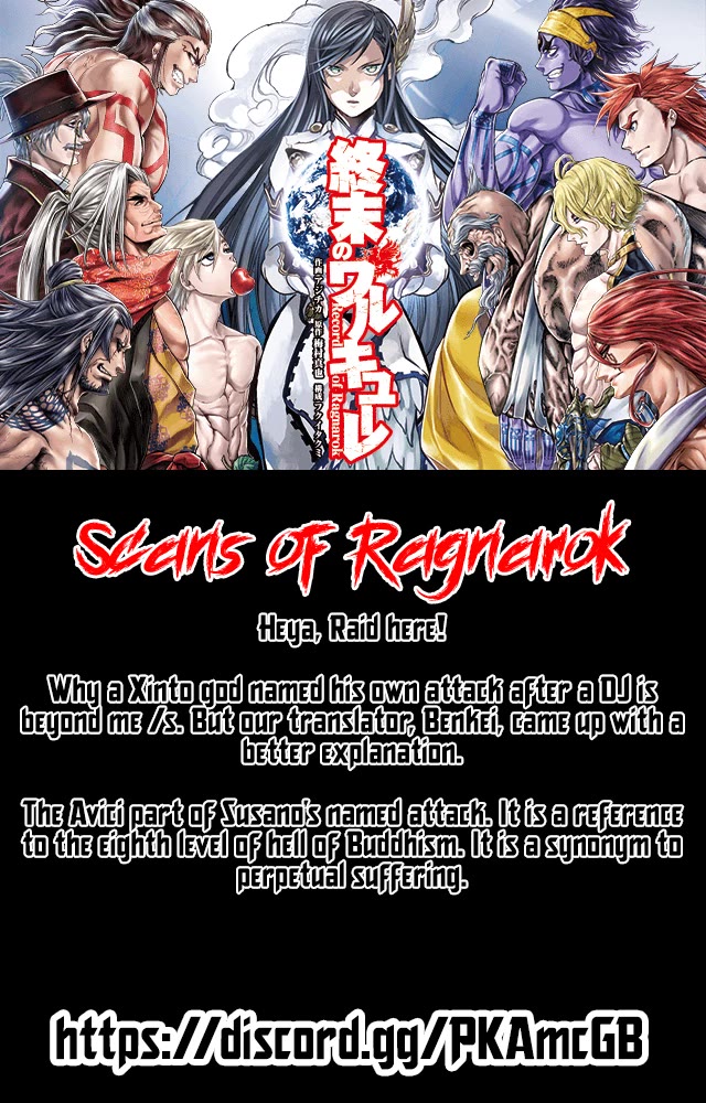 Read Record of Ragnarok (en) Manga Online