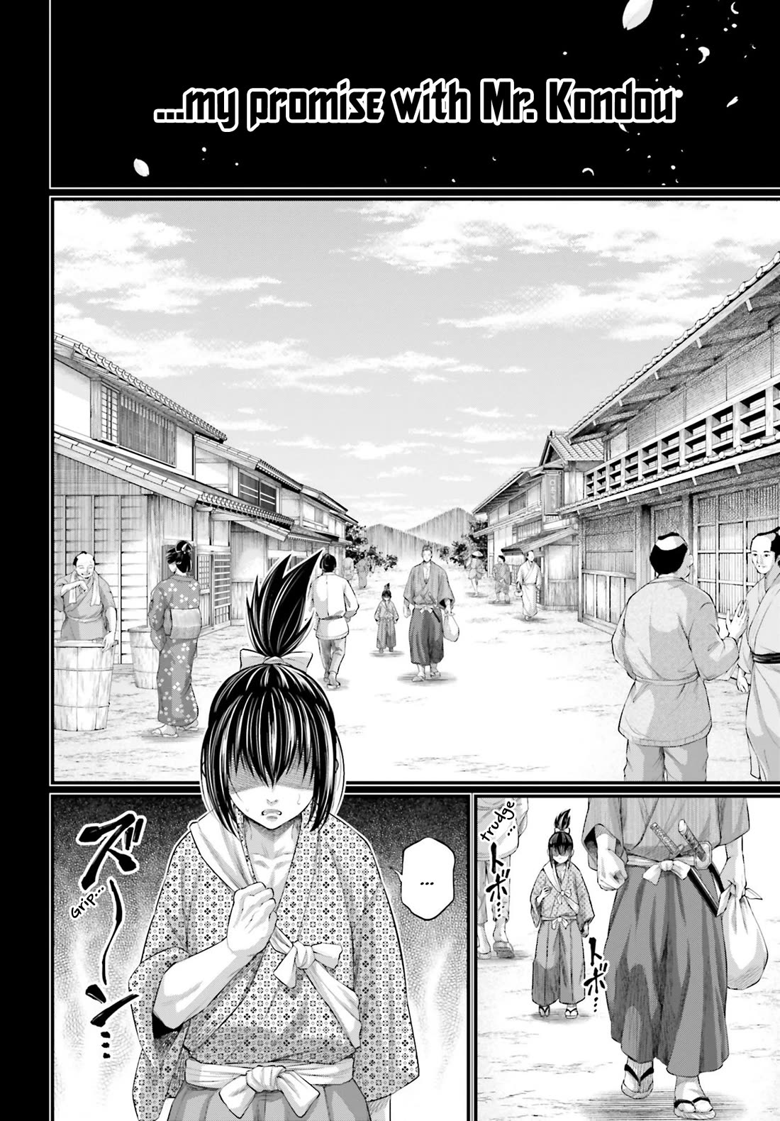 Read Record of Ragnarok (en) Manga Online