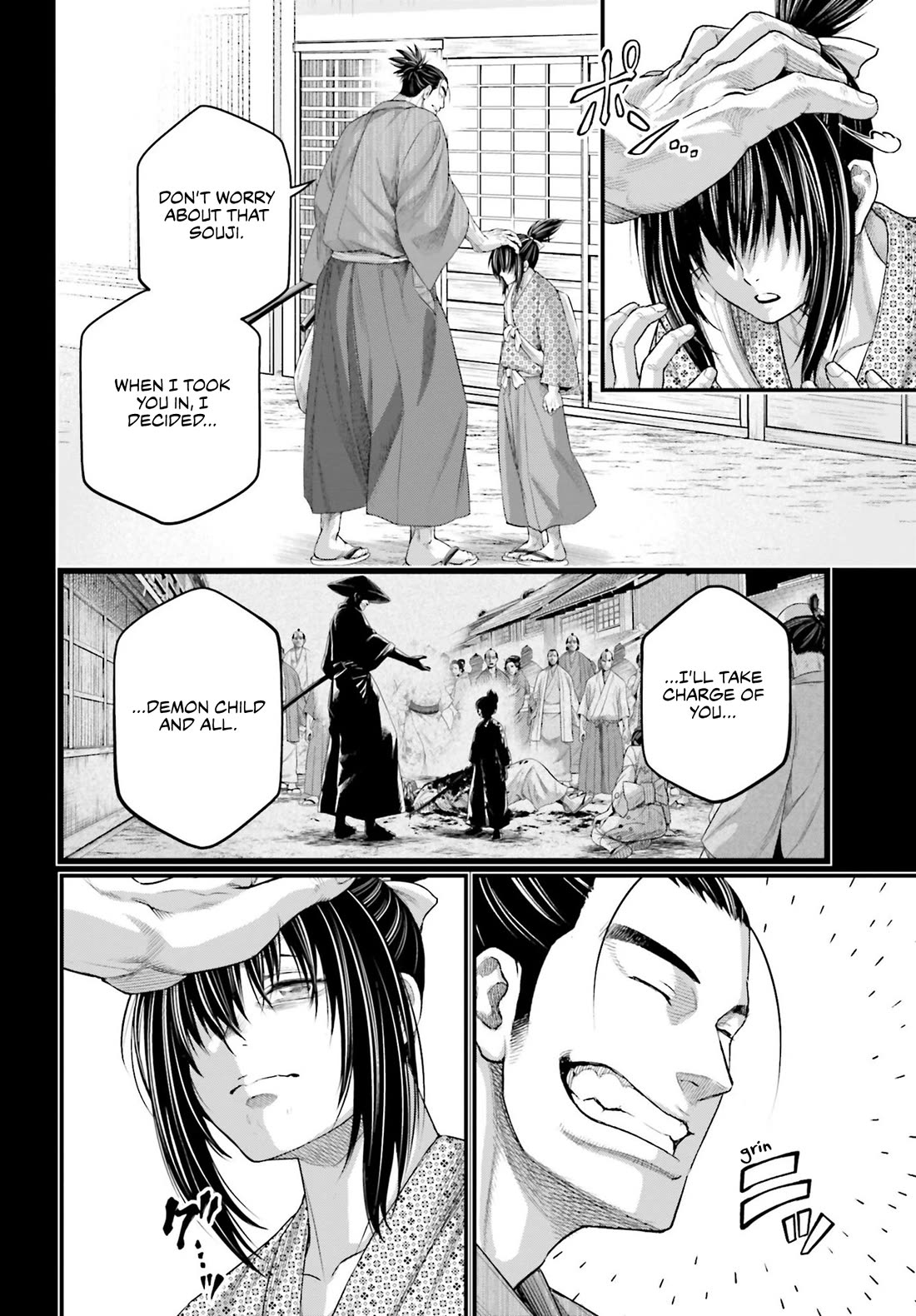 Read Record of Ragnarok (en) Manga Online