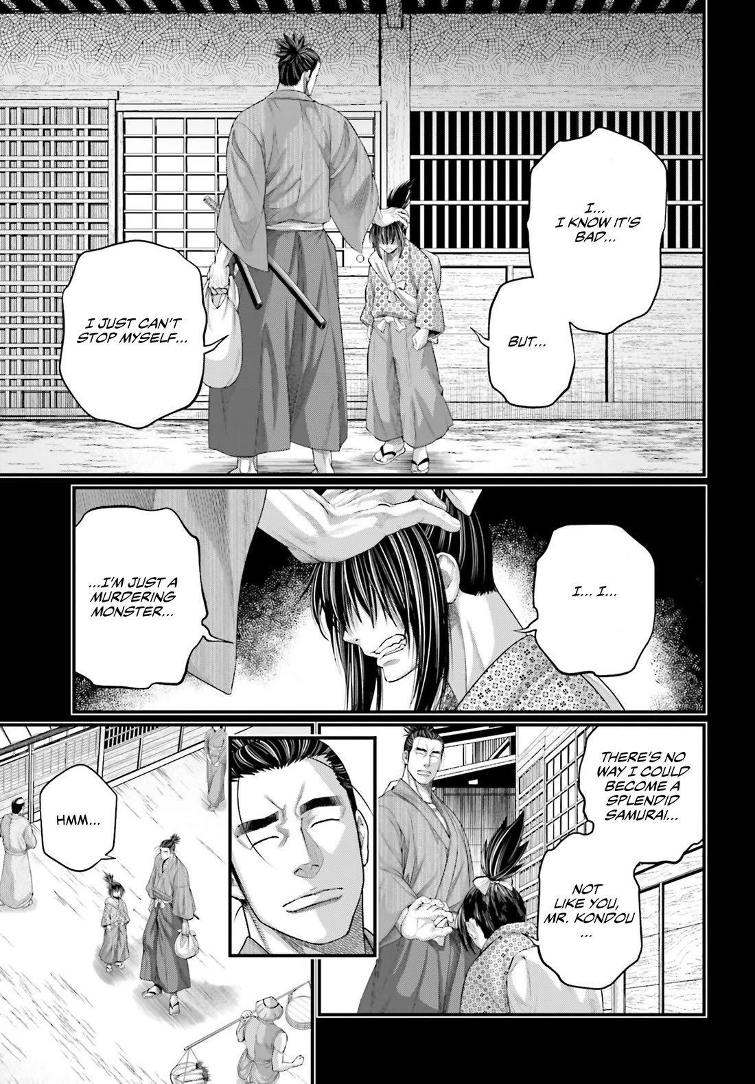 Read Record of Ragnarok (en) Manga Online