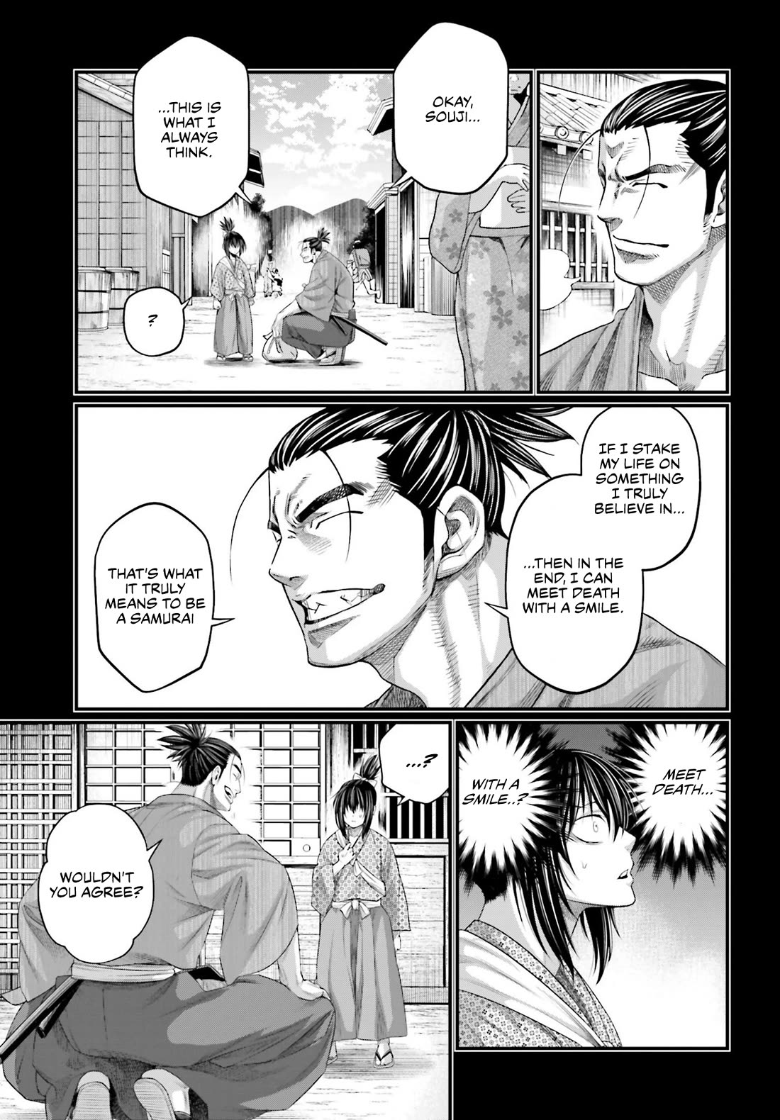 Read Record of Ragnarok (en) Manga Online