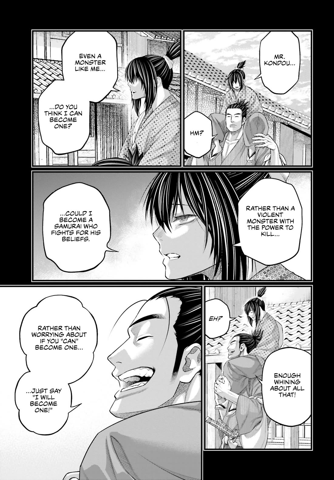 Read Record of Ragnarok (en) Manga Online