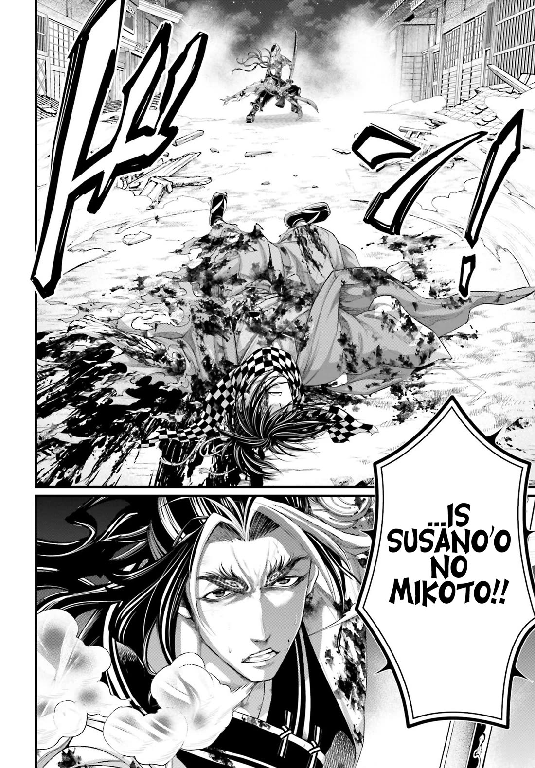 Read Record of Ragnarok (en) Manga Online