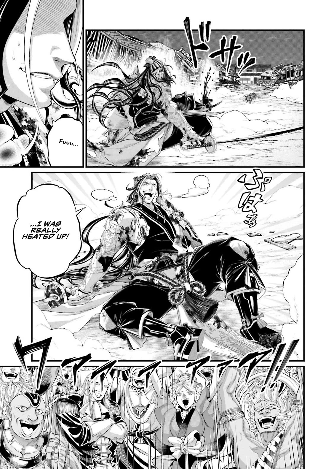 Read Record of Ragnarok (en) Manga Online