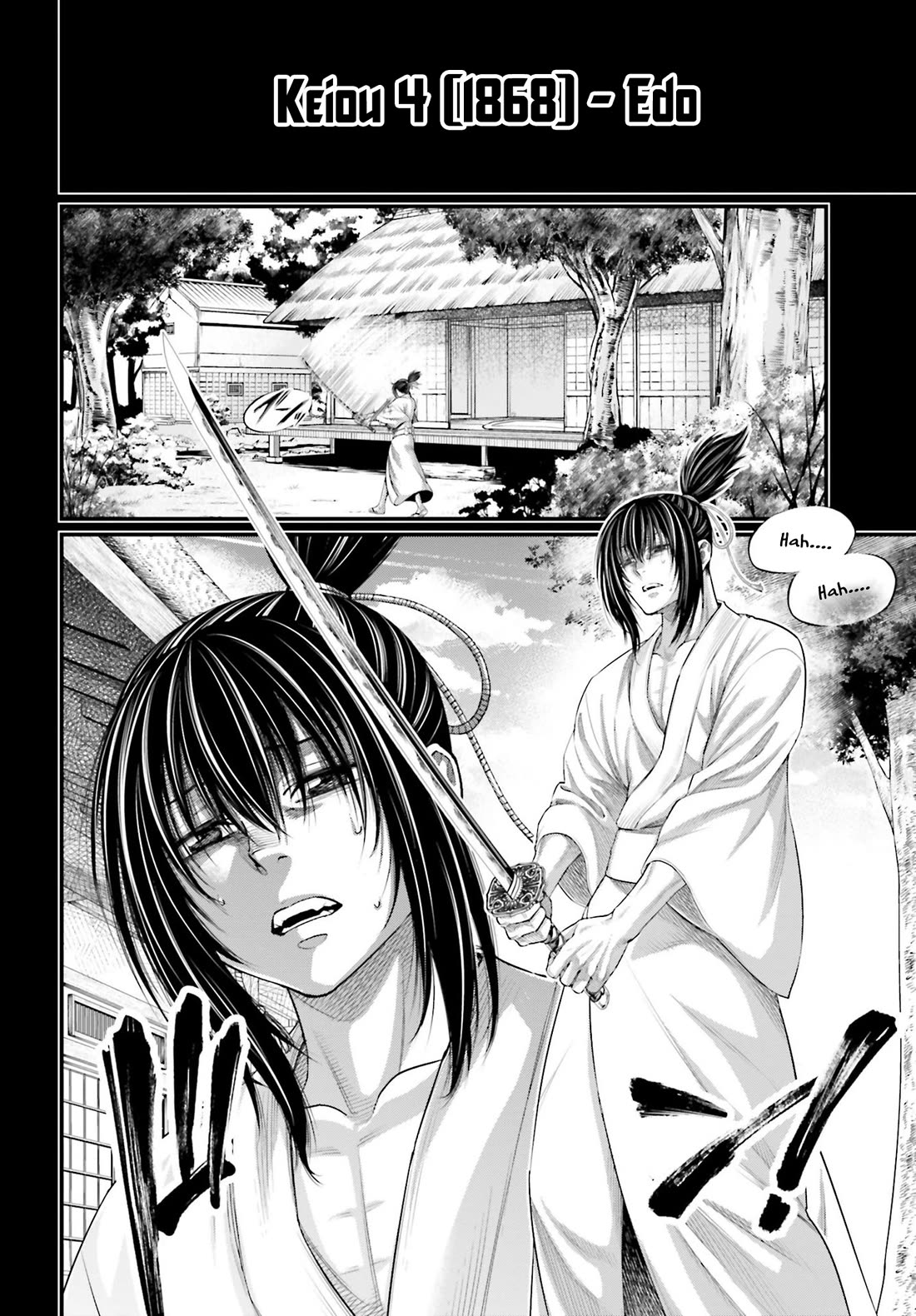 Read Record of Ragnarok (en) Manga Online