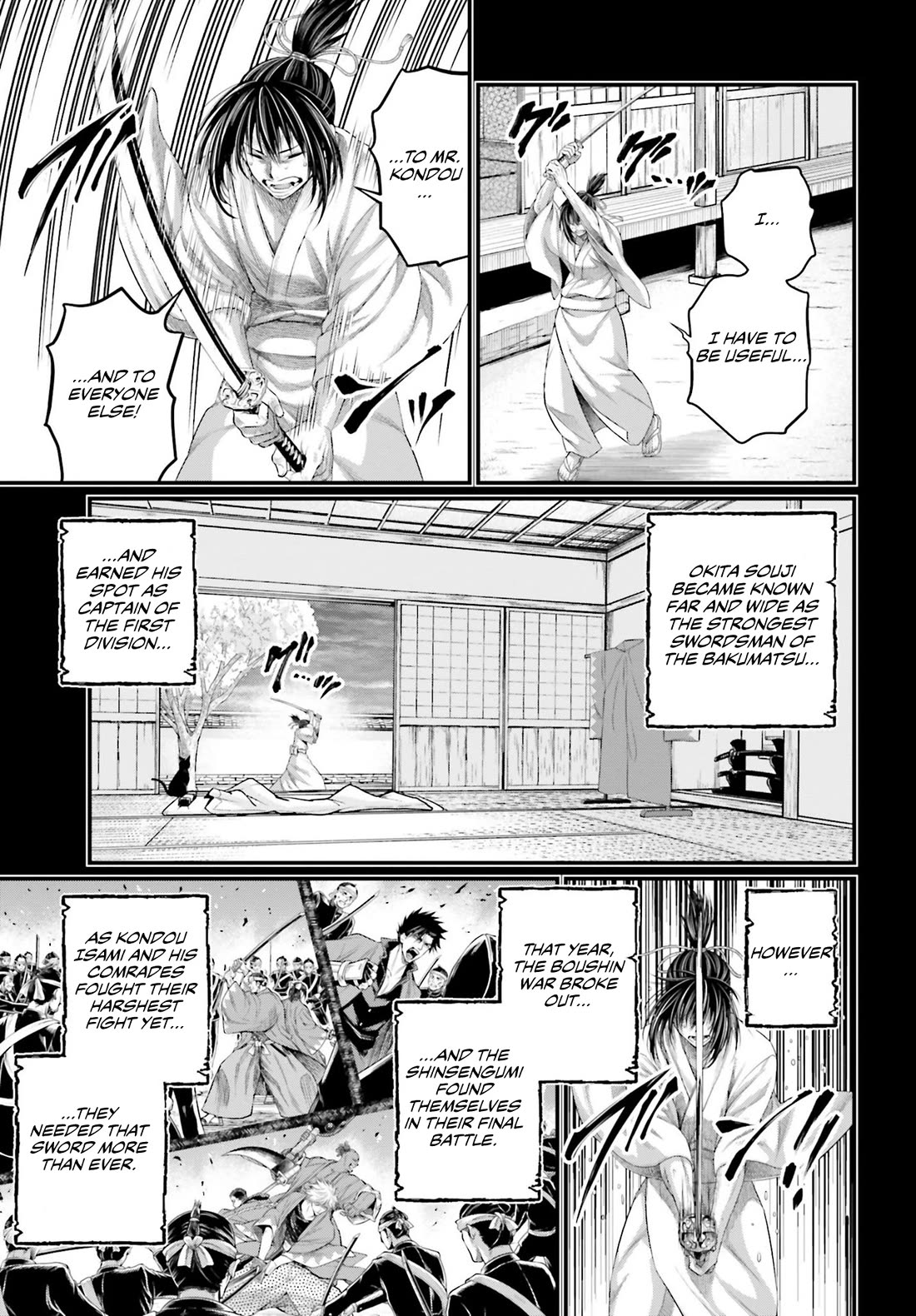 Read Record of Ragnarok (en) Manga Online