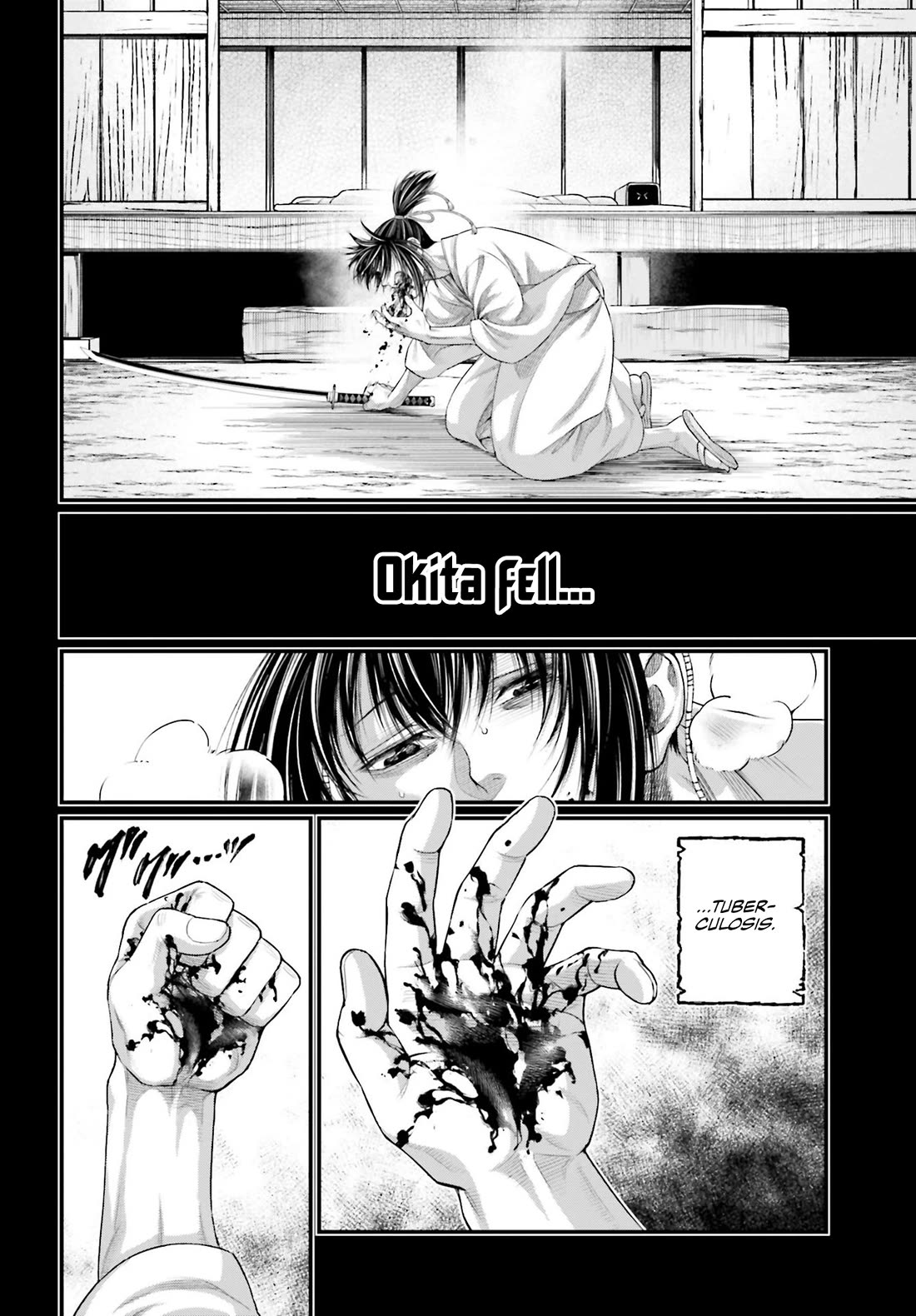 Read Record of Ragnarok (en) Manga Online