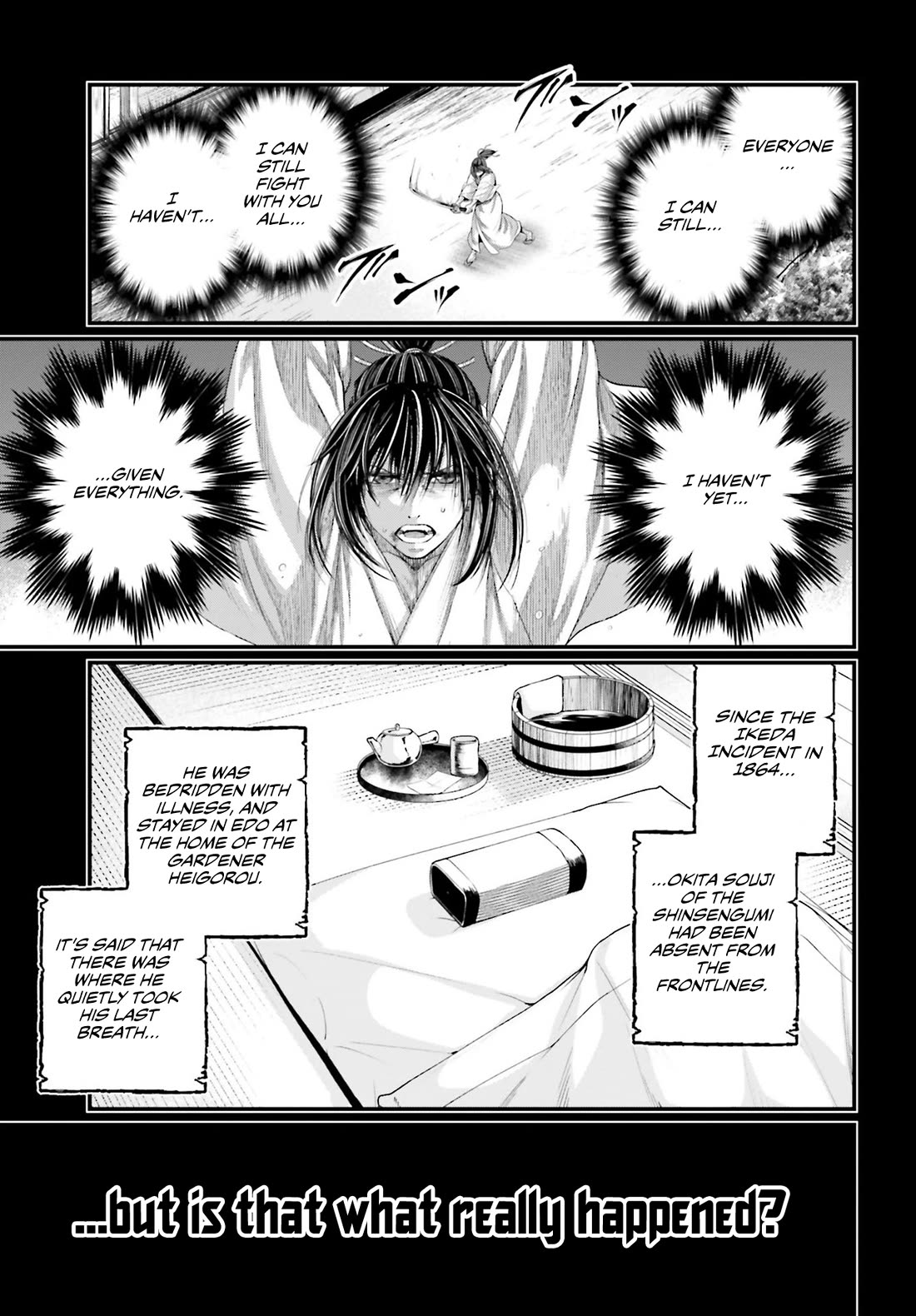 Read Record of Ragnarok (en) Manga Online