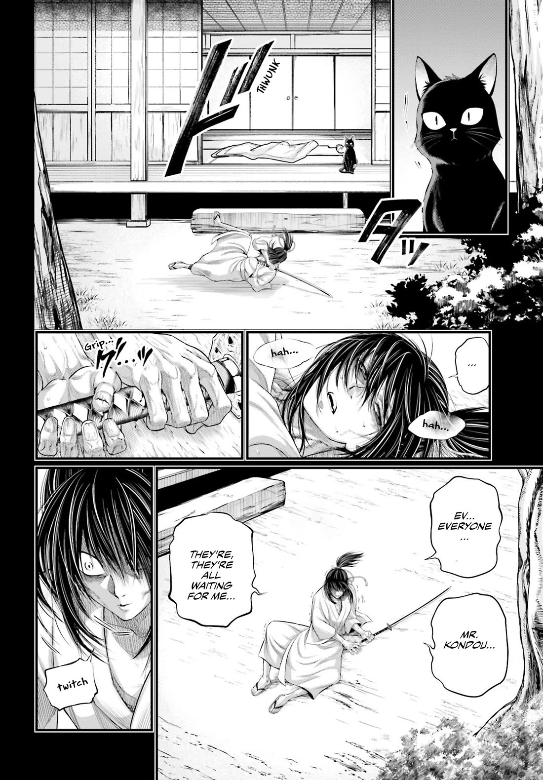 Read Record of Ragnarok (en) Manga Online